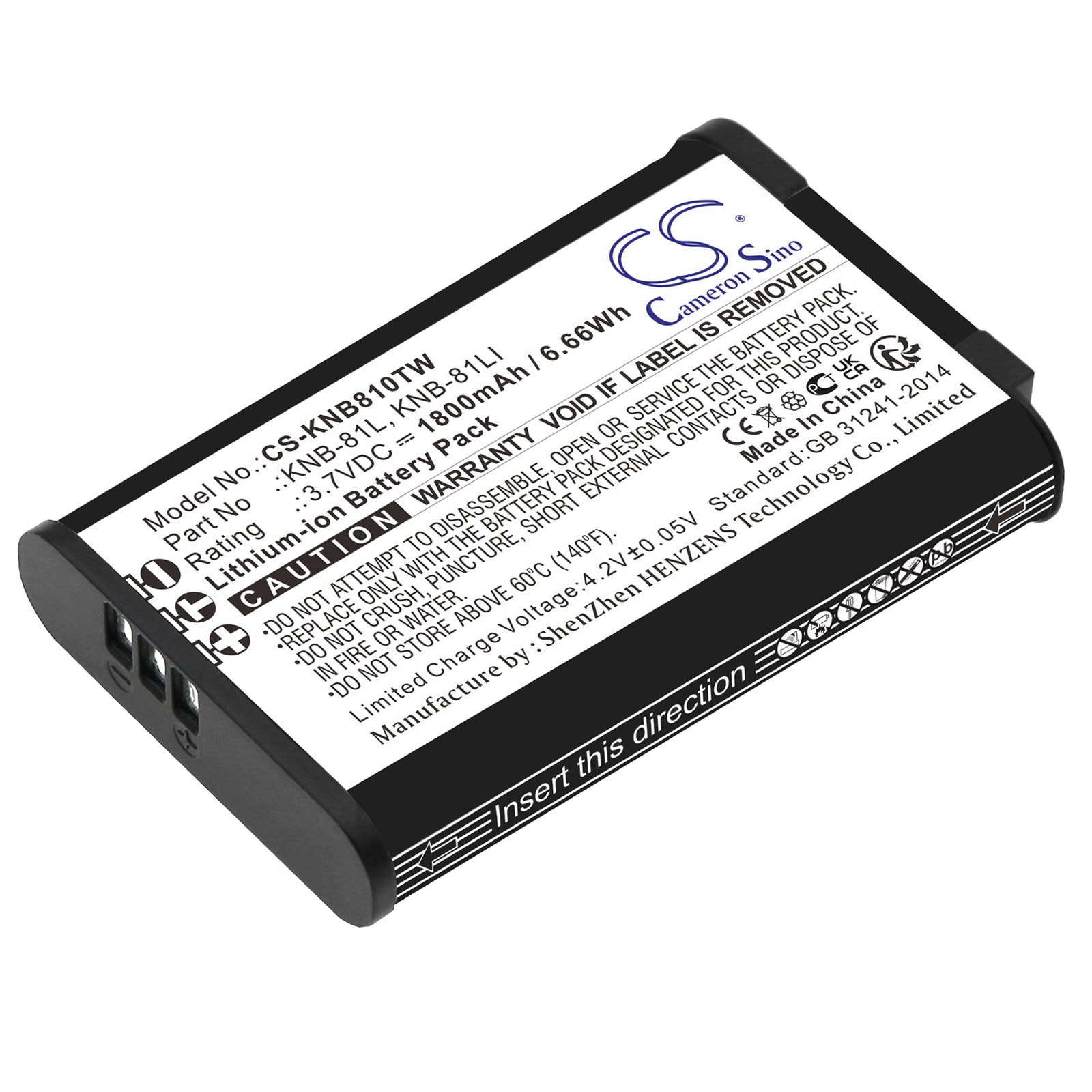 Batteri for Toveis-radio for Kenwood NX-P500, TK-3601D