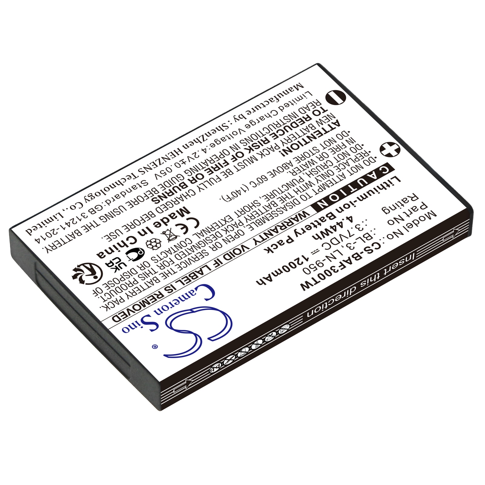 Batteri for Toveis-radio for Baofeng UV3R, UV-3R, BF-T6 og andre.