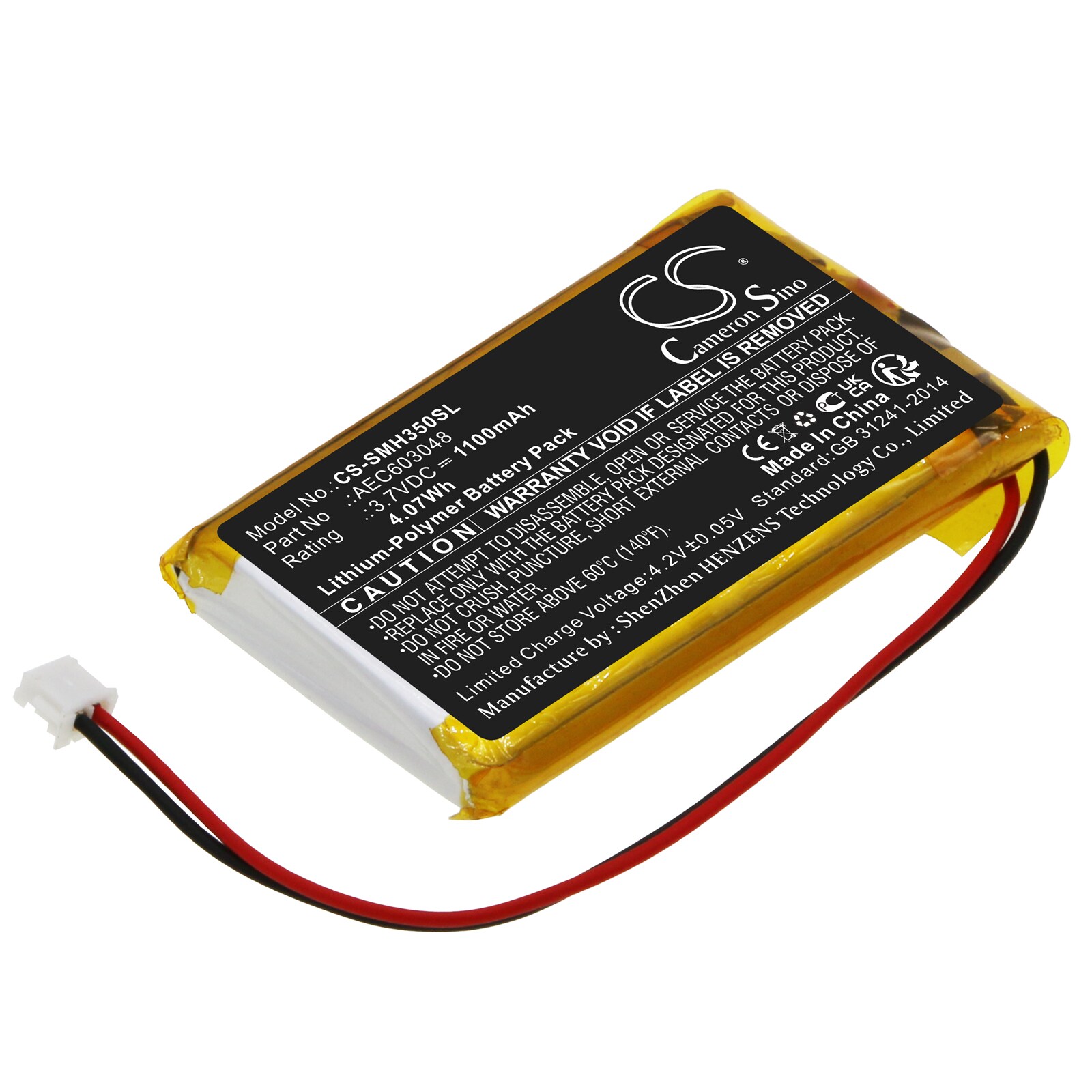 Batteri for Toveis-radio for Simrad HS35