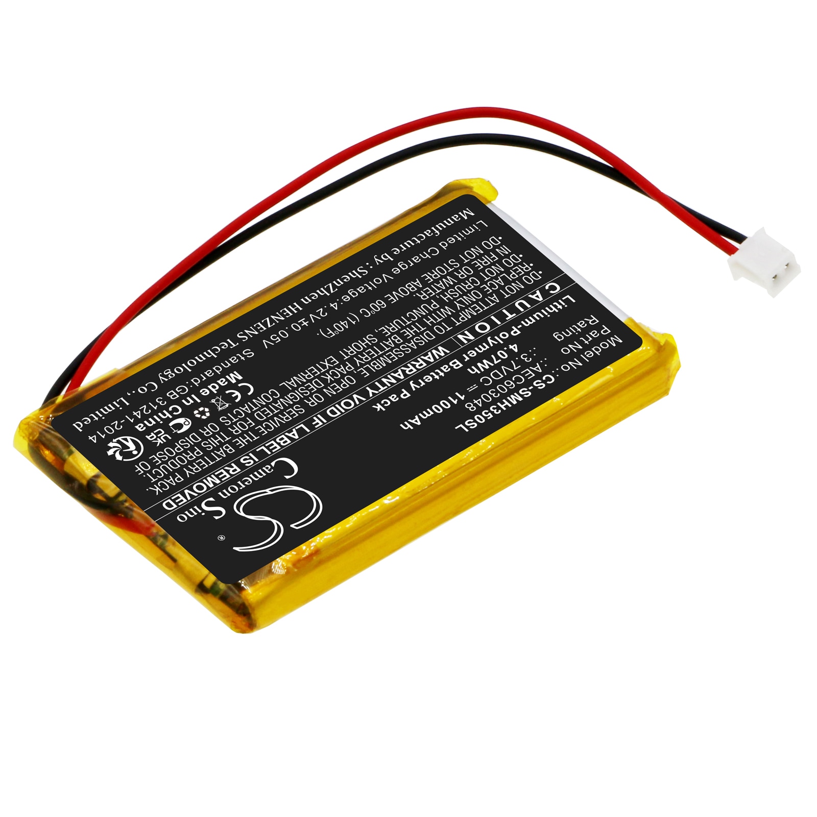 Batteri for Toveis-radio for Simrad HS35