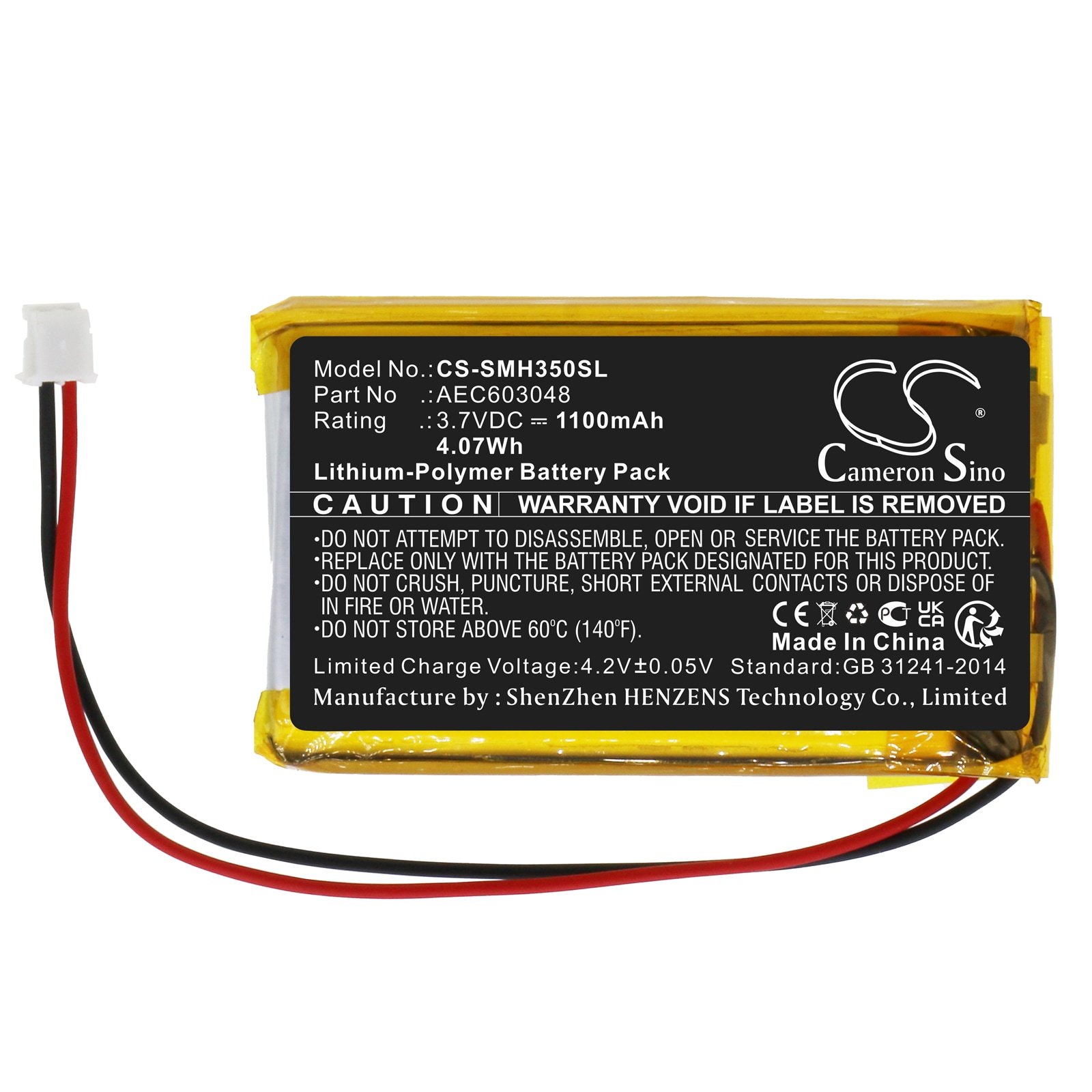Batteri for Toveis-radio for Simrad HS35