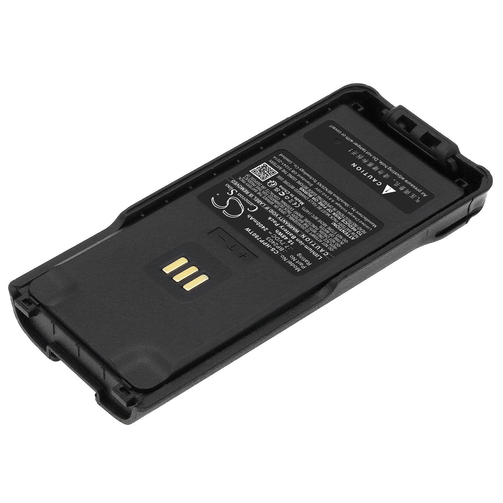 Batteri for Toveis-radio for Hytera HP700, HP705, HP780 osv.