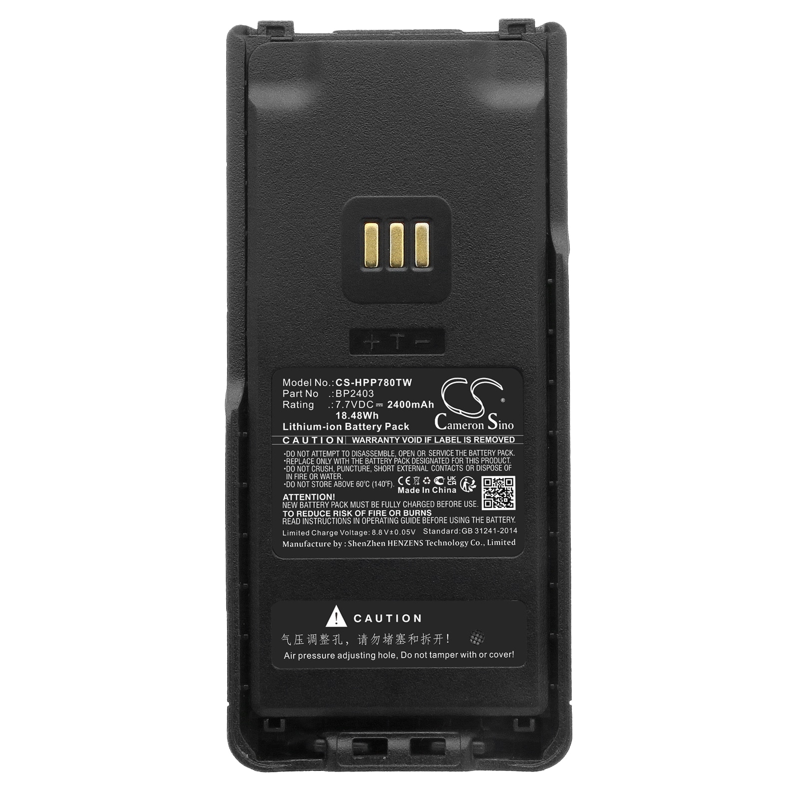 Batteri for Toveis-radio for Hytera HP700, HP705, HP780 osv.