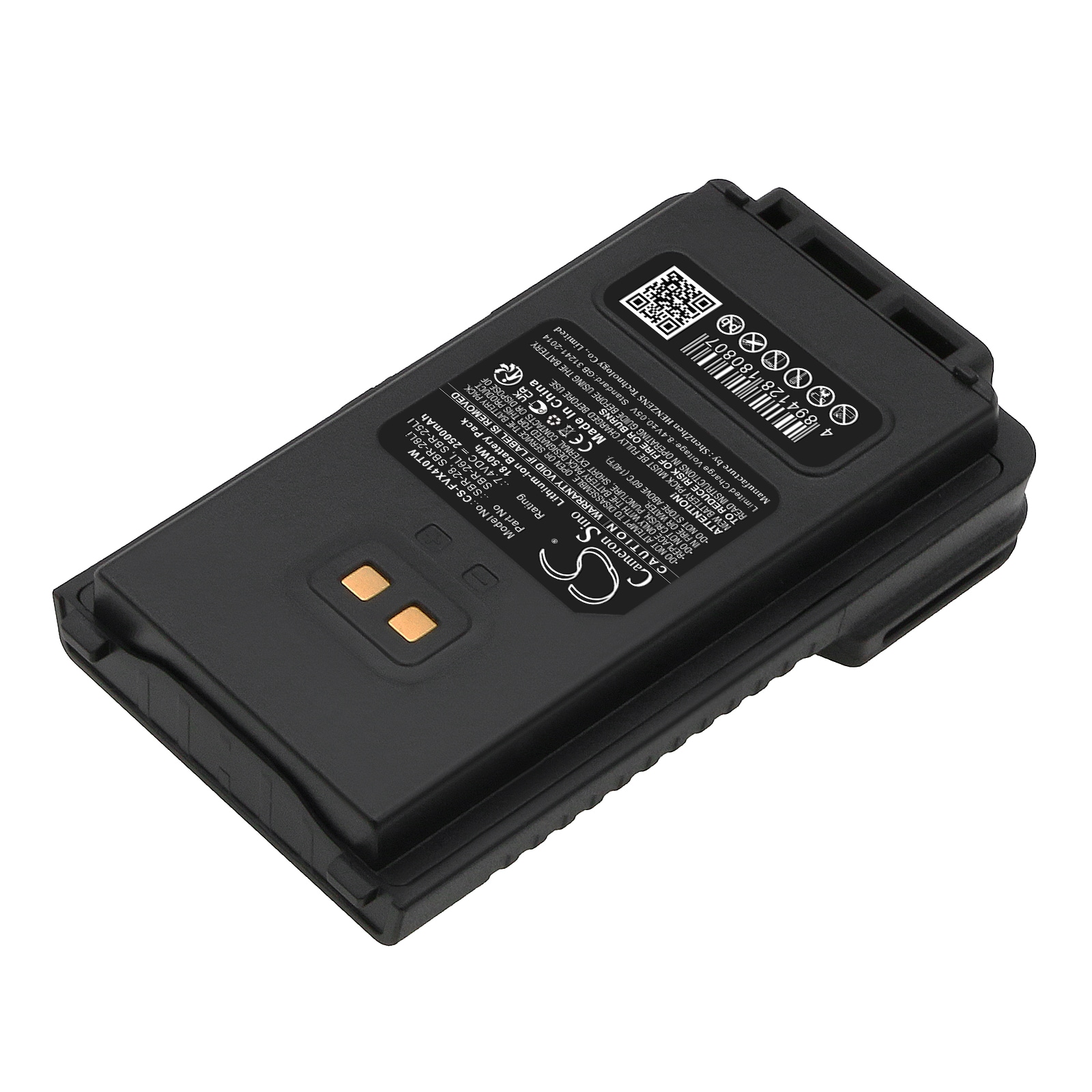 Batteri til toveisradio for YAESU FT-4XR, FT-4VR, FT-4XE osv.