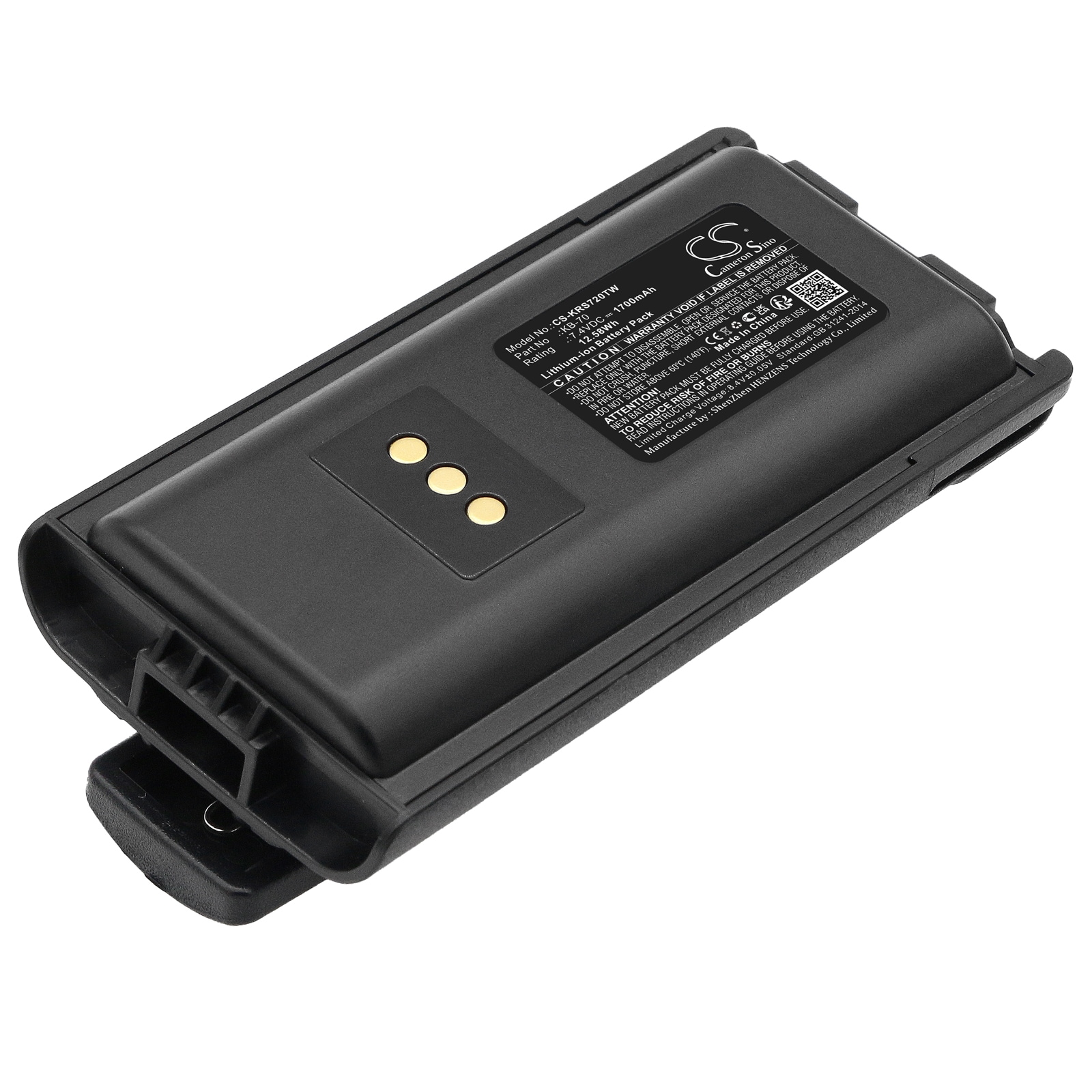 Batteri for Toveis-radio for Kirisun PT7200, PT4208