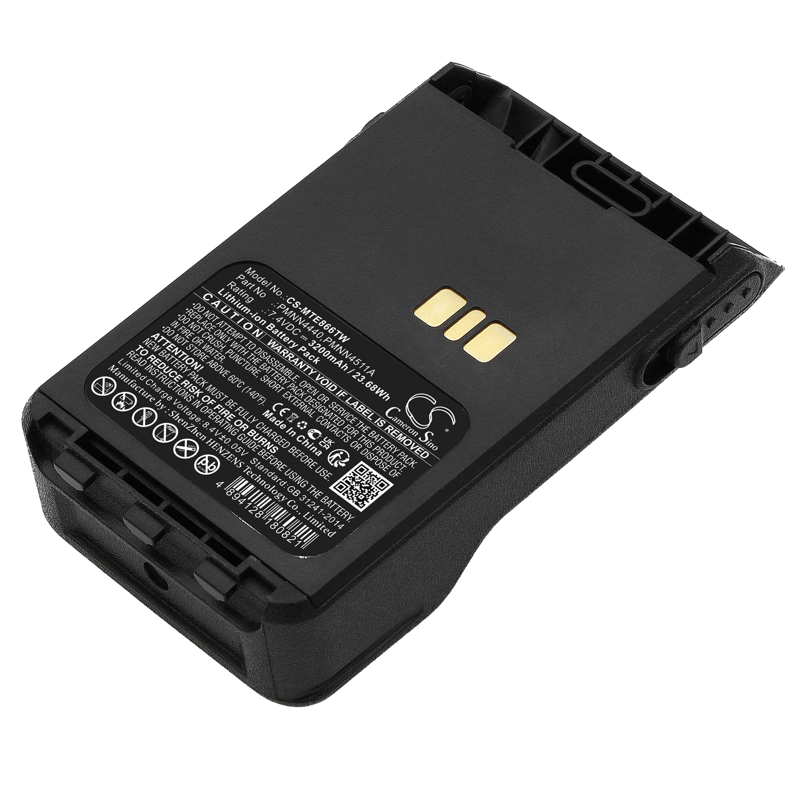 Batteri for Toveis radio for Motorola XiR E8600, XiR E8608, XiR E8668 og andre.