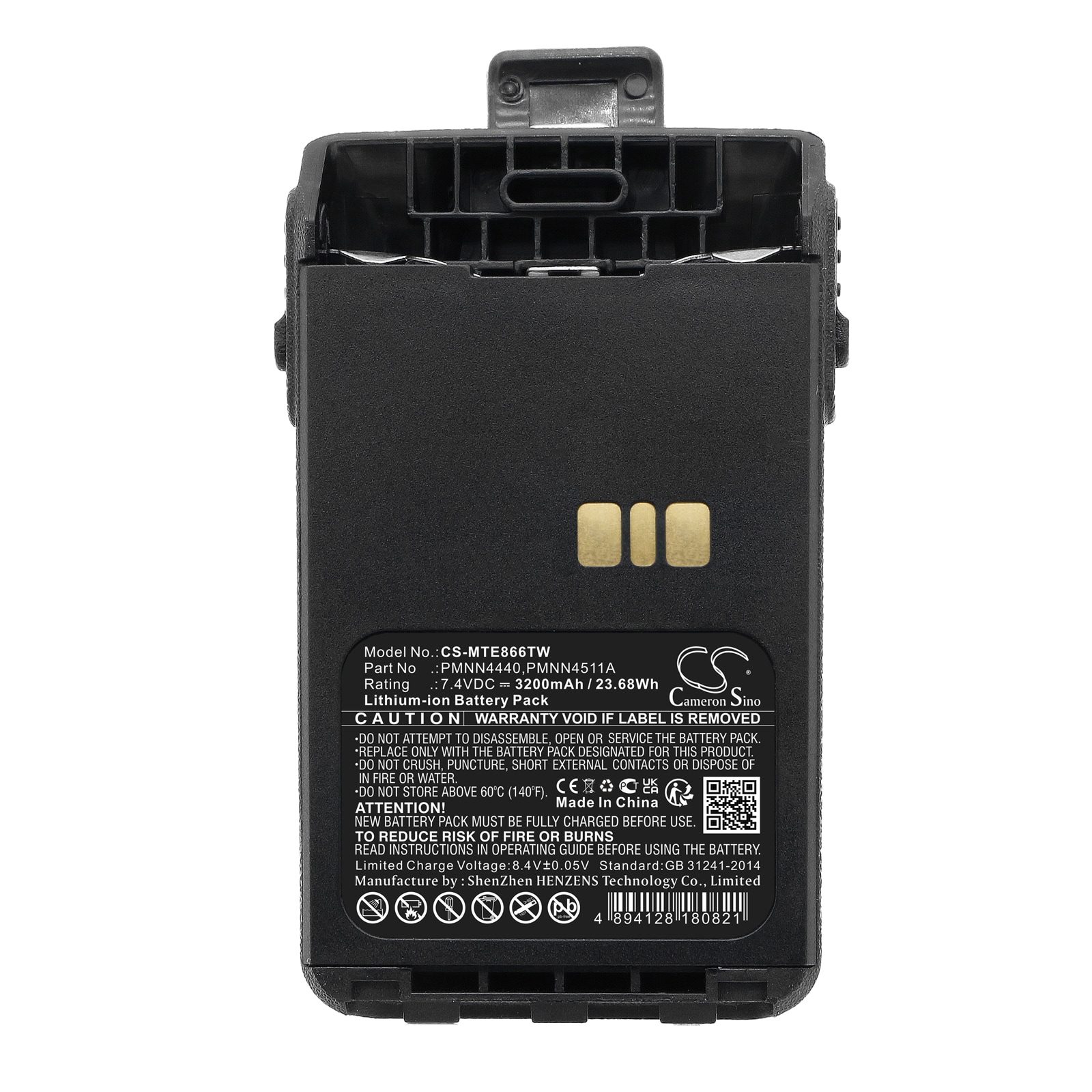 Batteri for Toveis radio for Motorola XiR E8600, XiR E8608, XiR E8668 og andre.