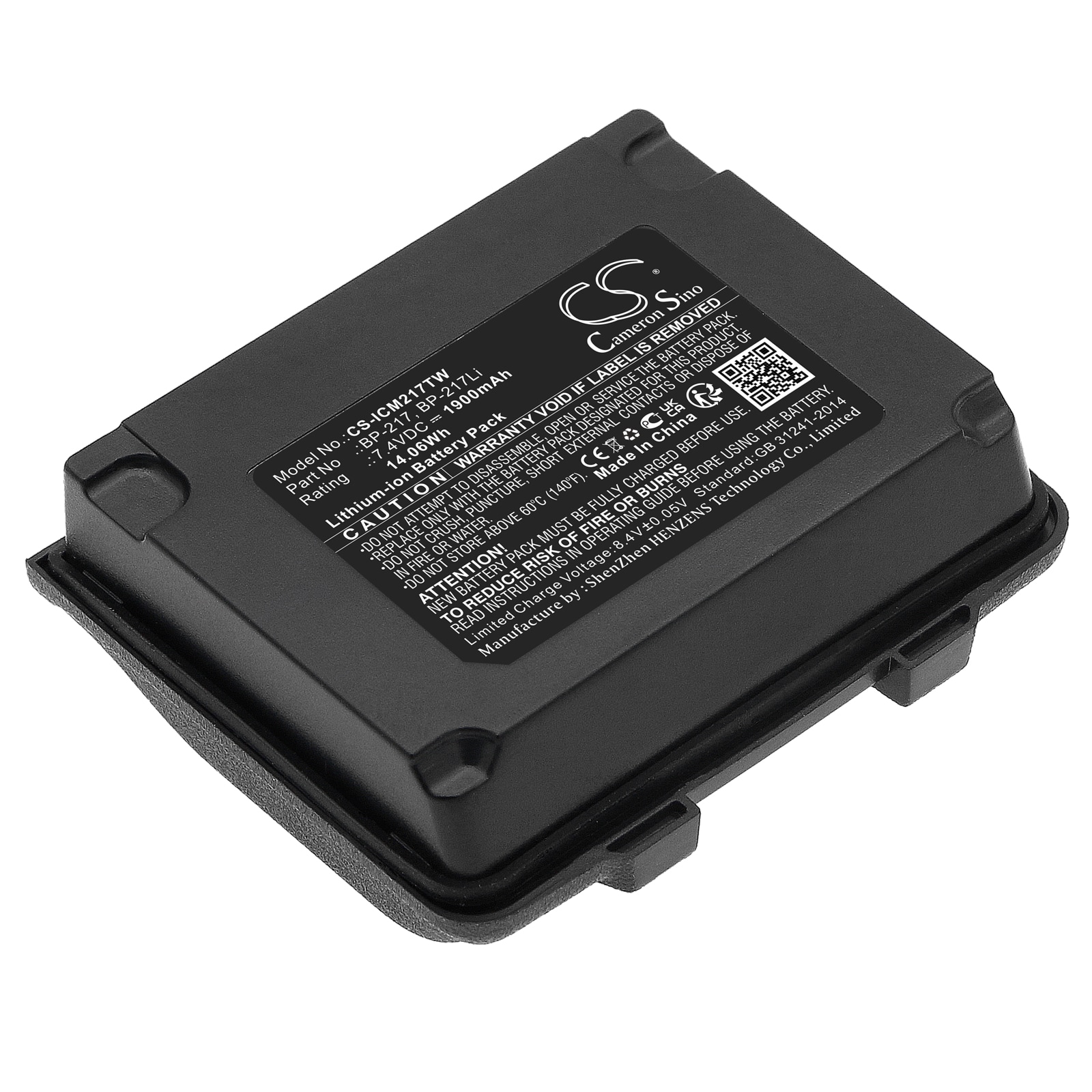 Batteri for Toveis-radio for Icom IC-E80D, IC-80AD, IC-91A etc.