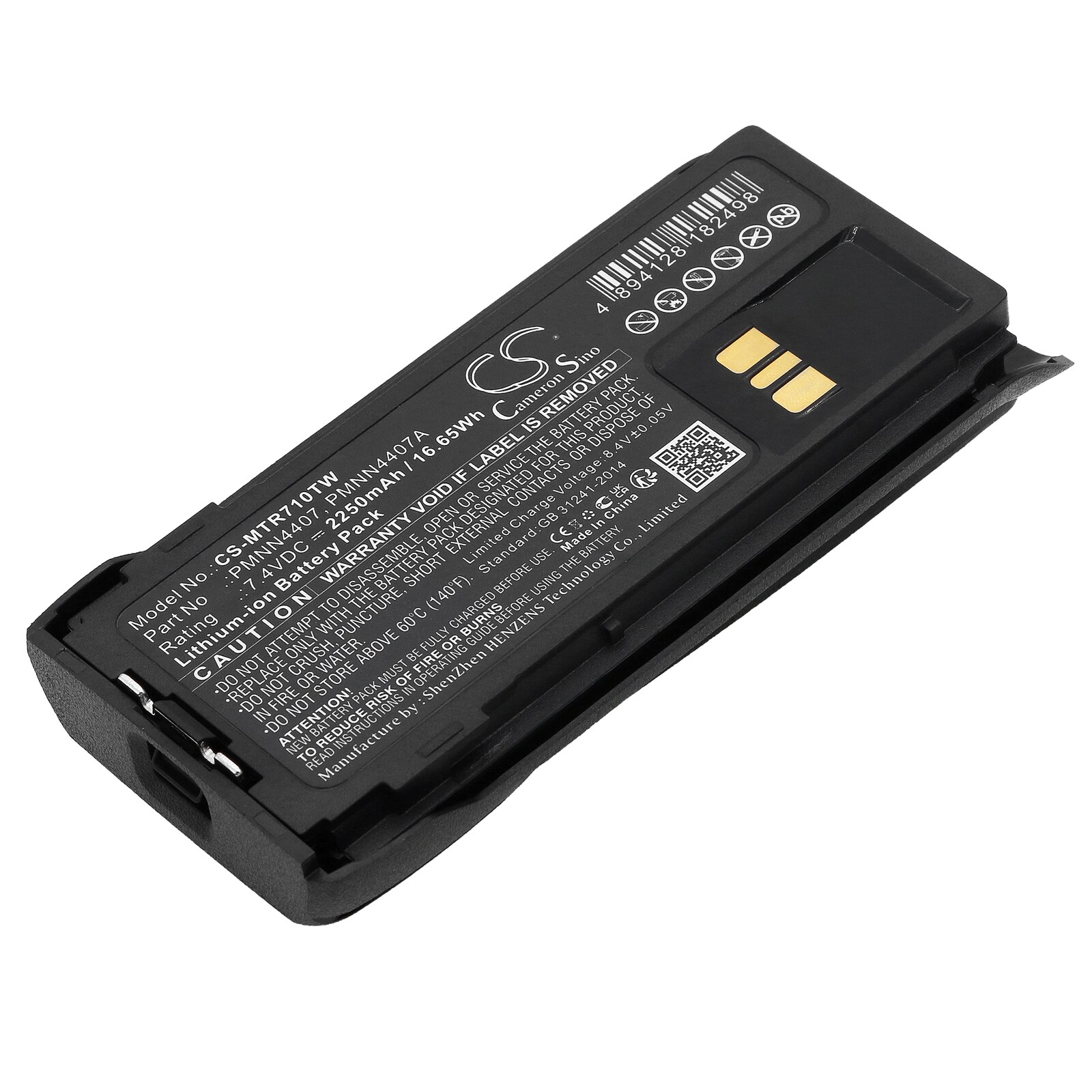 Batteri for Toveis-radio for Motorola R7, R7A