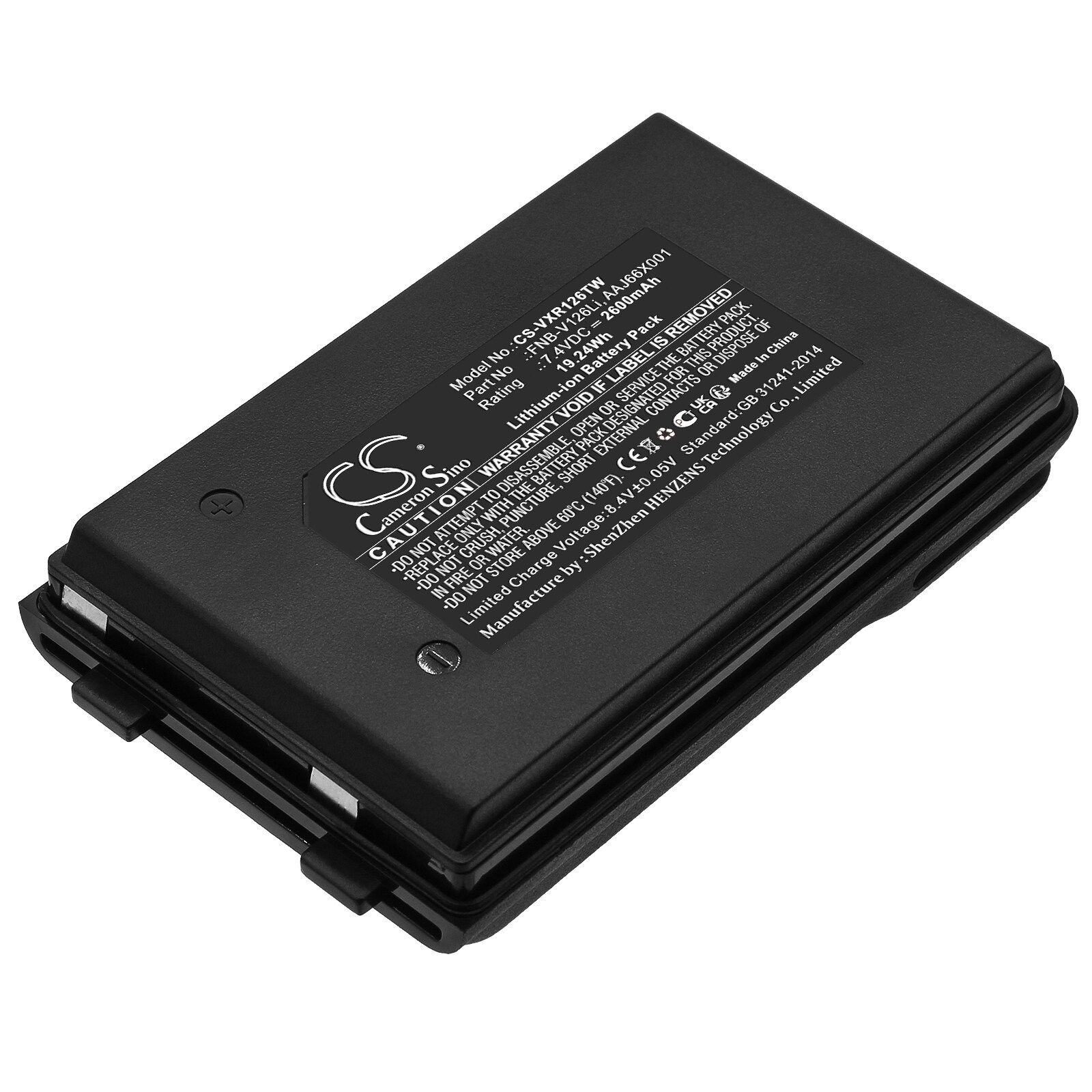Batteri til Toveis-radio for Vertex Standard VX-160, VX-180, VX-210A osv.
