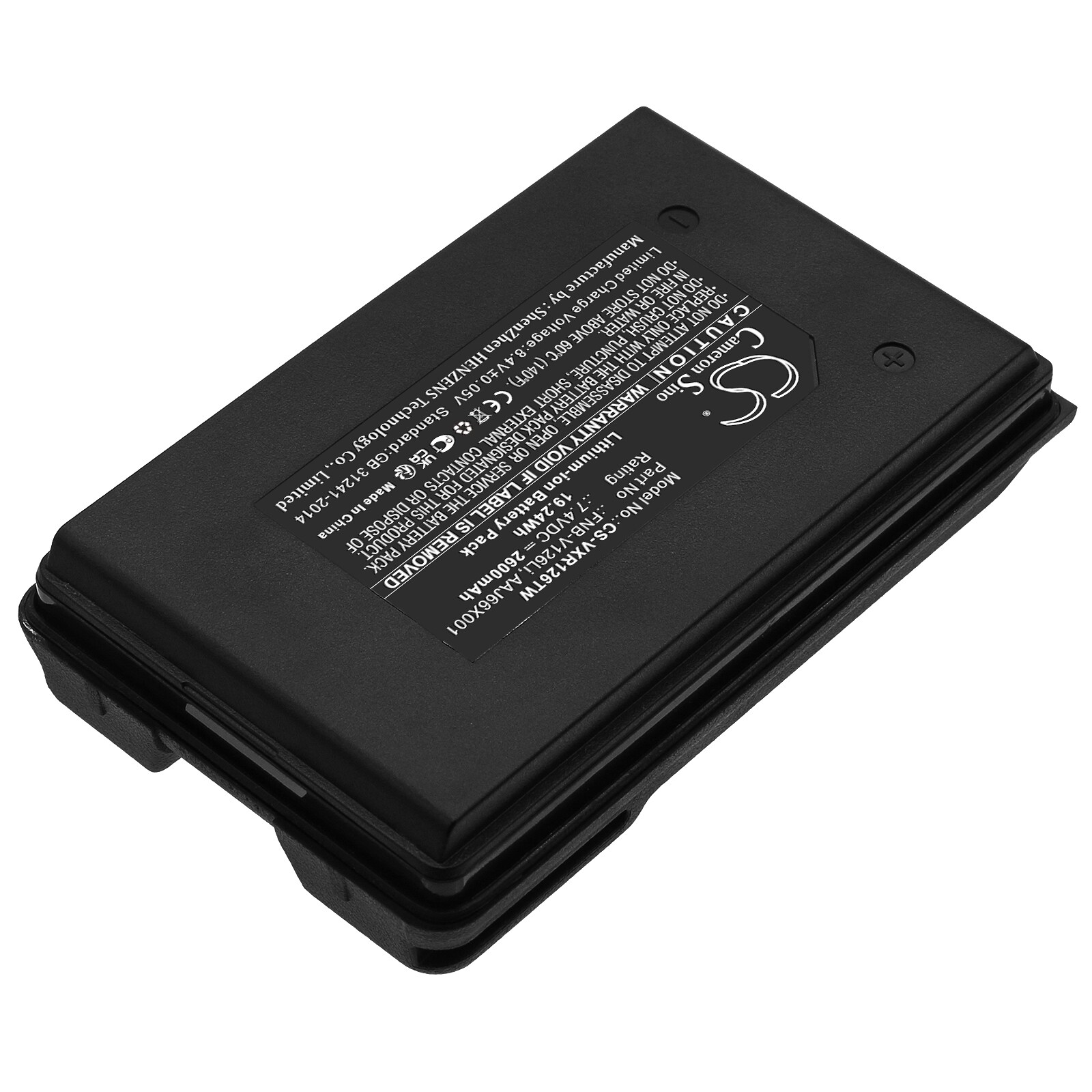 Batteri til Toveis-radio for Vertex Standard VX-160, VX-180, VX-210A osv.