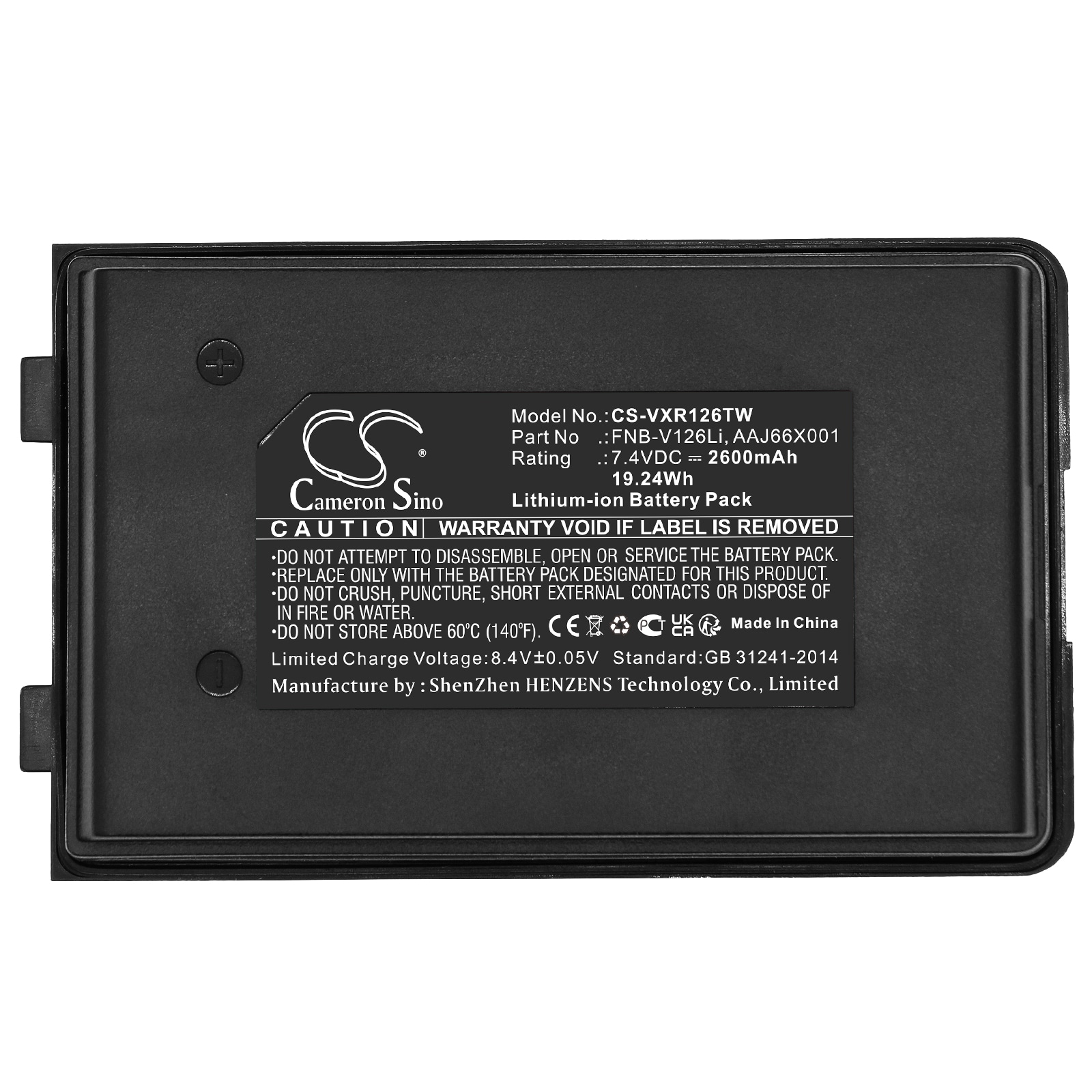 Batteri til Toveis-radio for Vertex Standard VX-160, VX-180, VX-210A osv.