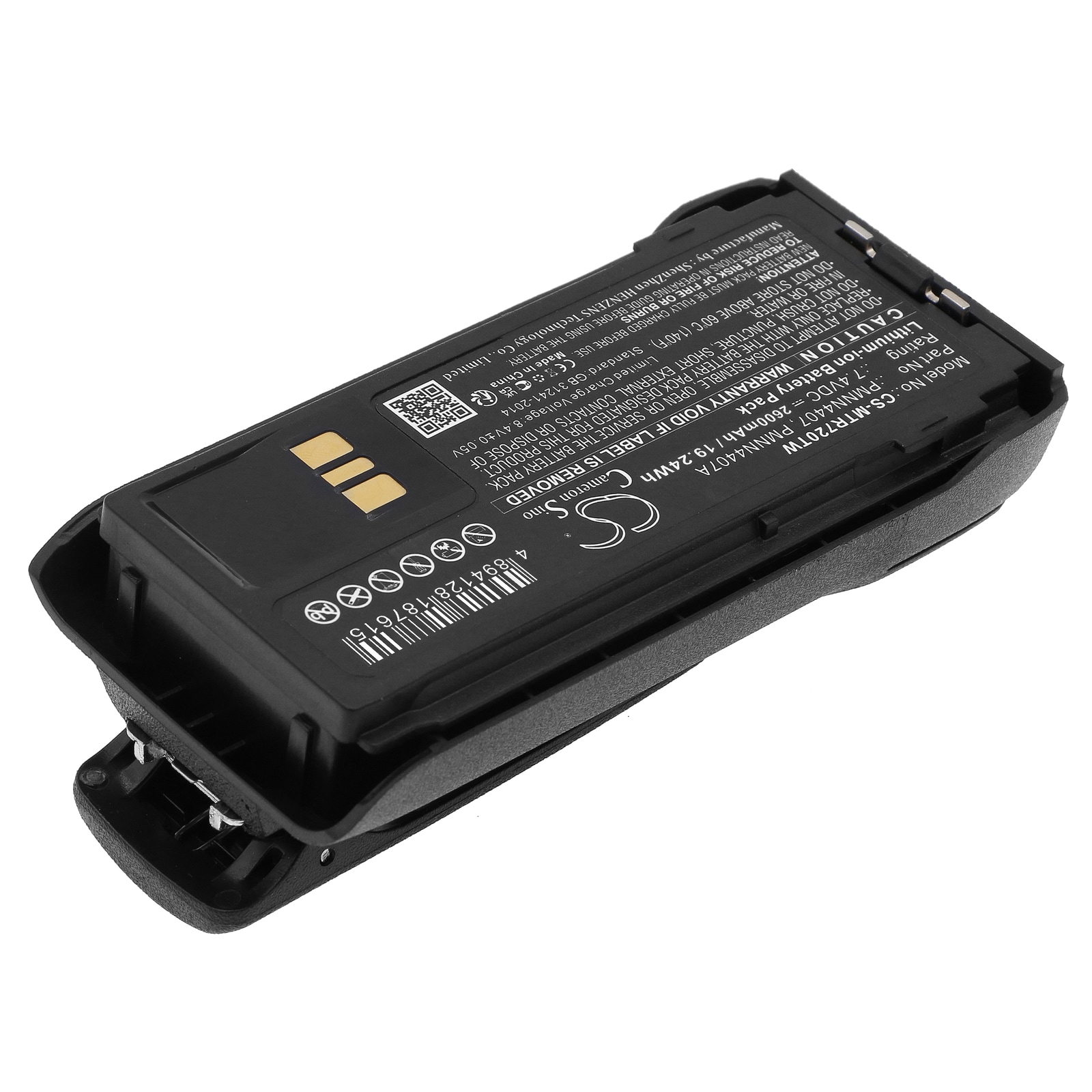 Batteri for Toveis-radio for Motorola R7, R7A