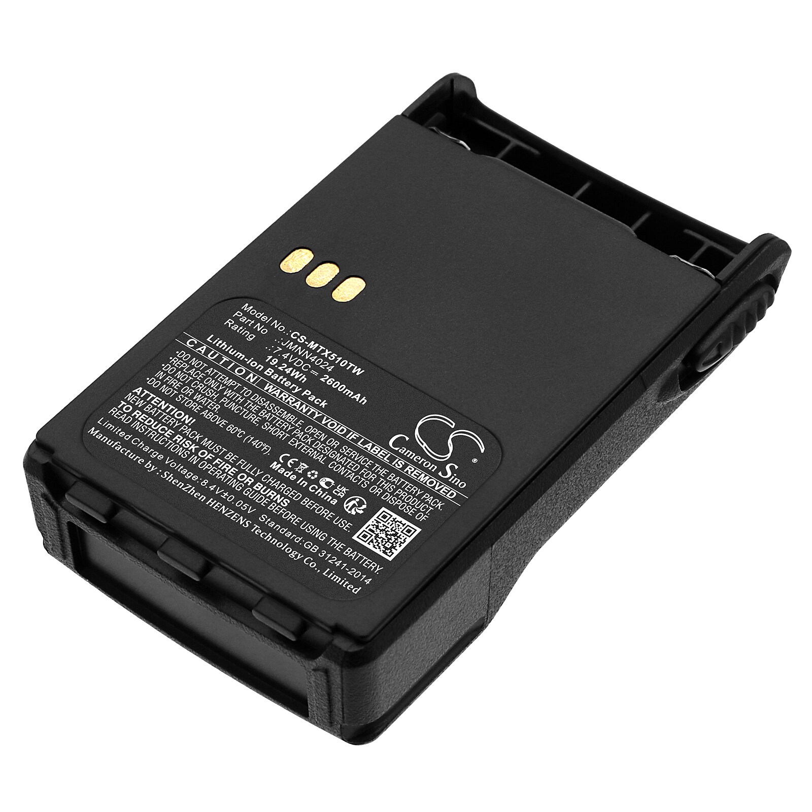 Batteri for Toveis-radio for Motorola GP328 Plus, GP329 Plus, GP338 Plus og andre.