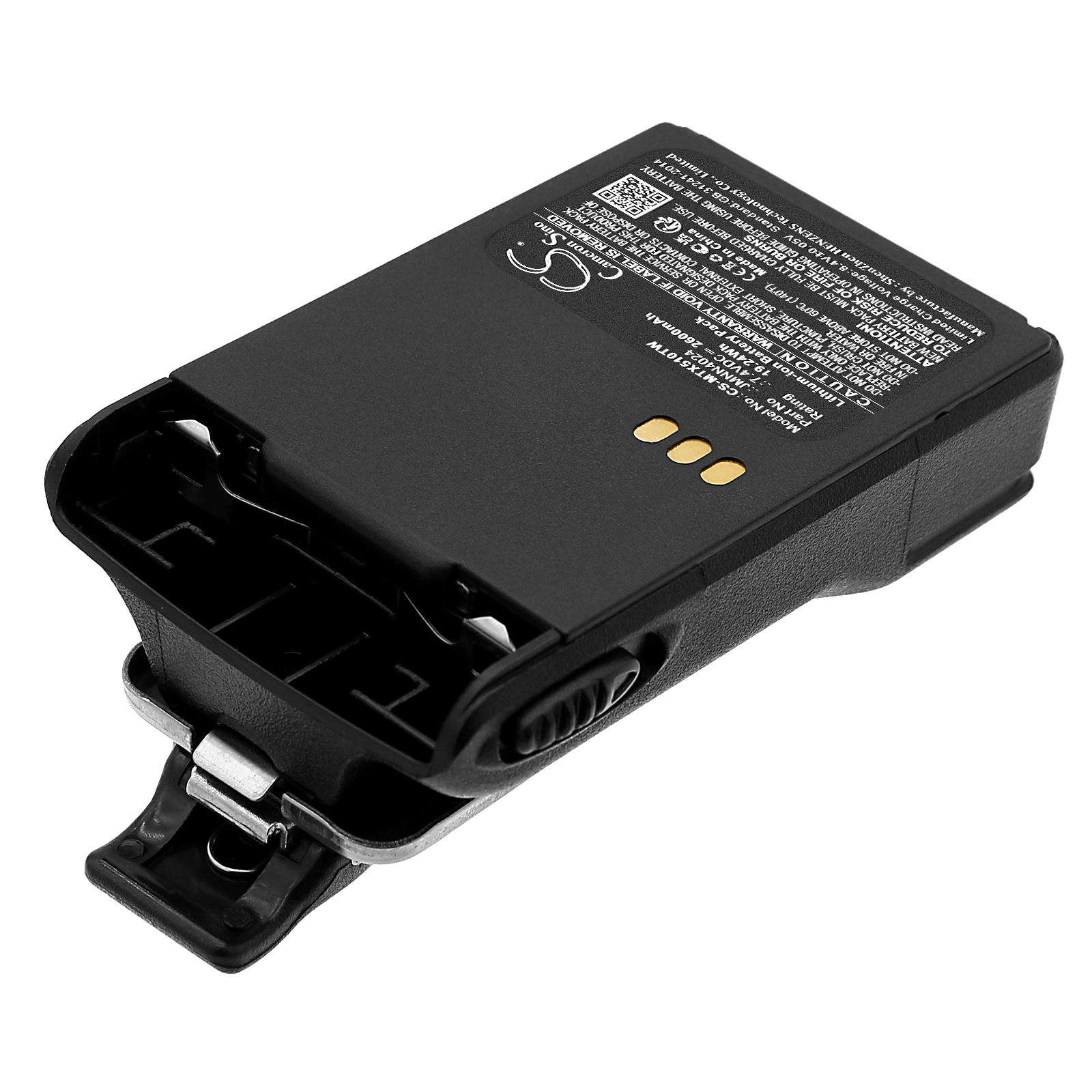 Batteri for Toveis-radio for Motorola GP328 Plus, GP329 Plus, GP338 Plus og andre.