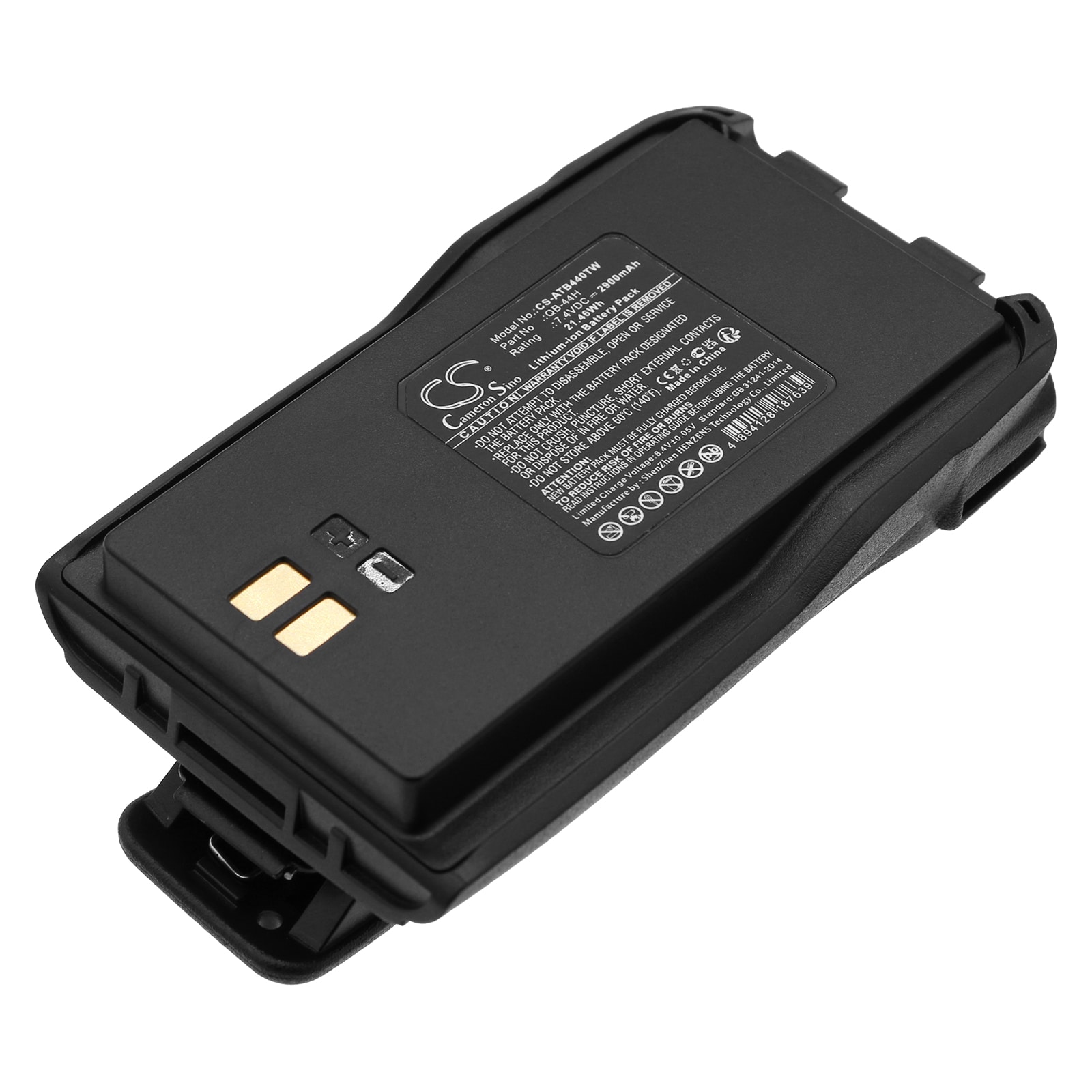 Batteri for Toveis-radio for AnyTone AT-D868UV, AT-D780