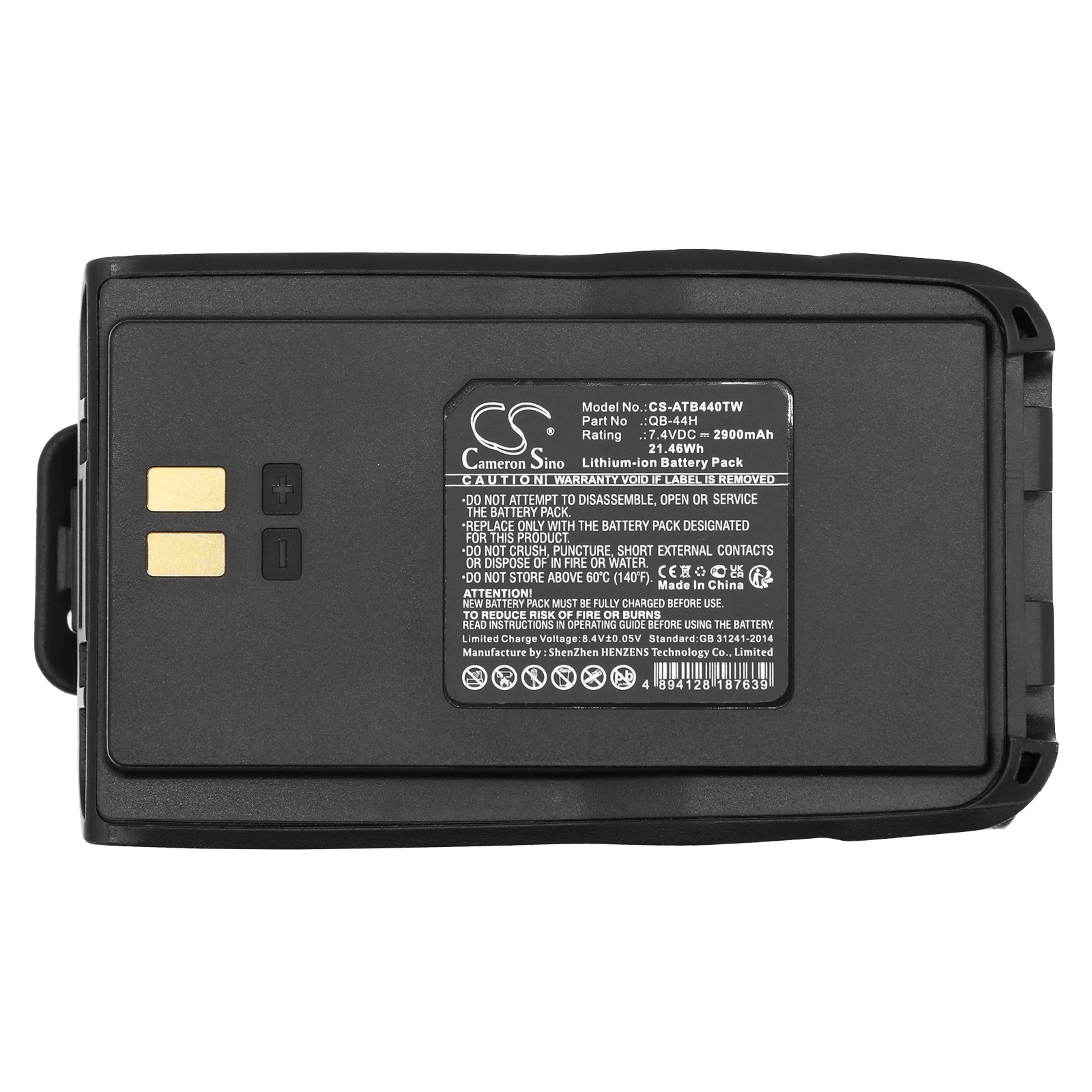 Batteri for Toveis-radio for AnyTone AT-D868UV, AT-D780