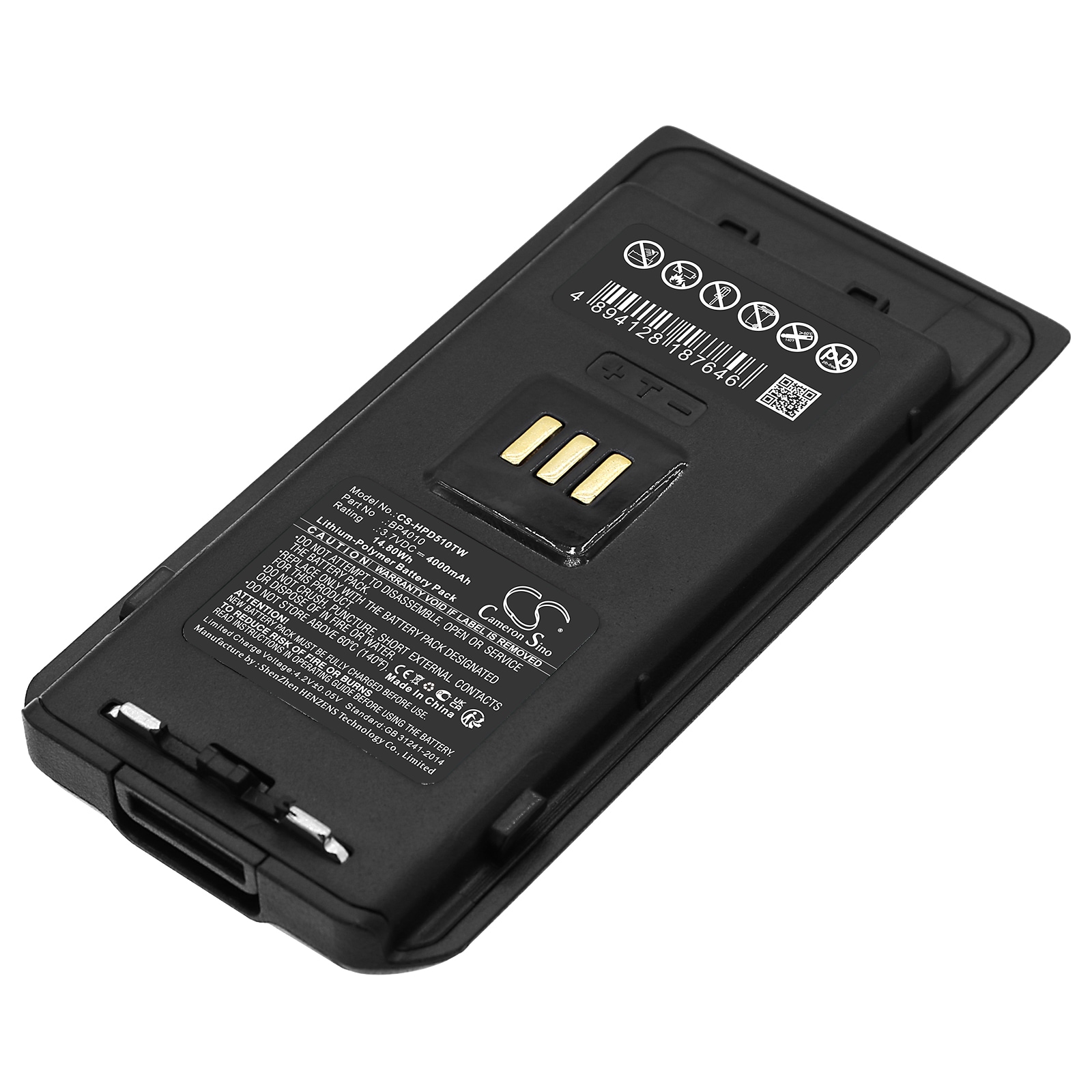 Batteri for Toveis-radio for Hytera AP510, AP515, AP515LF