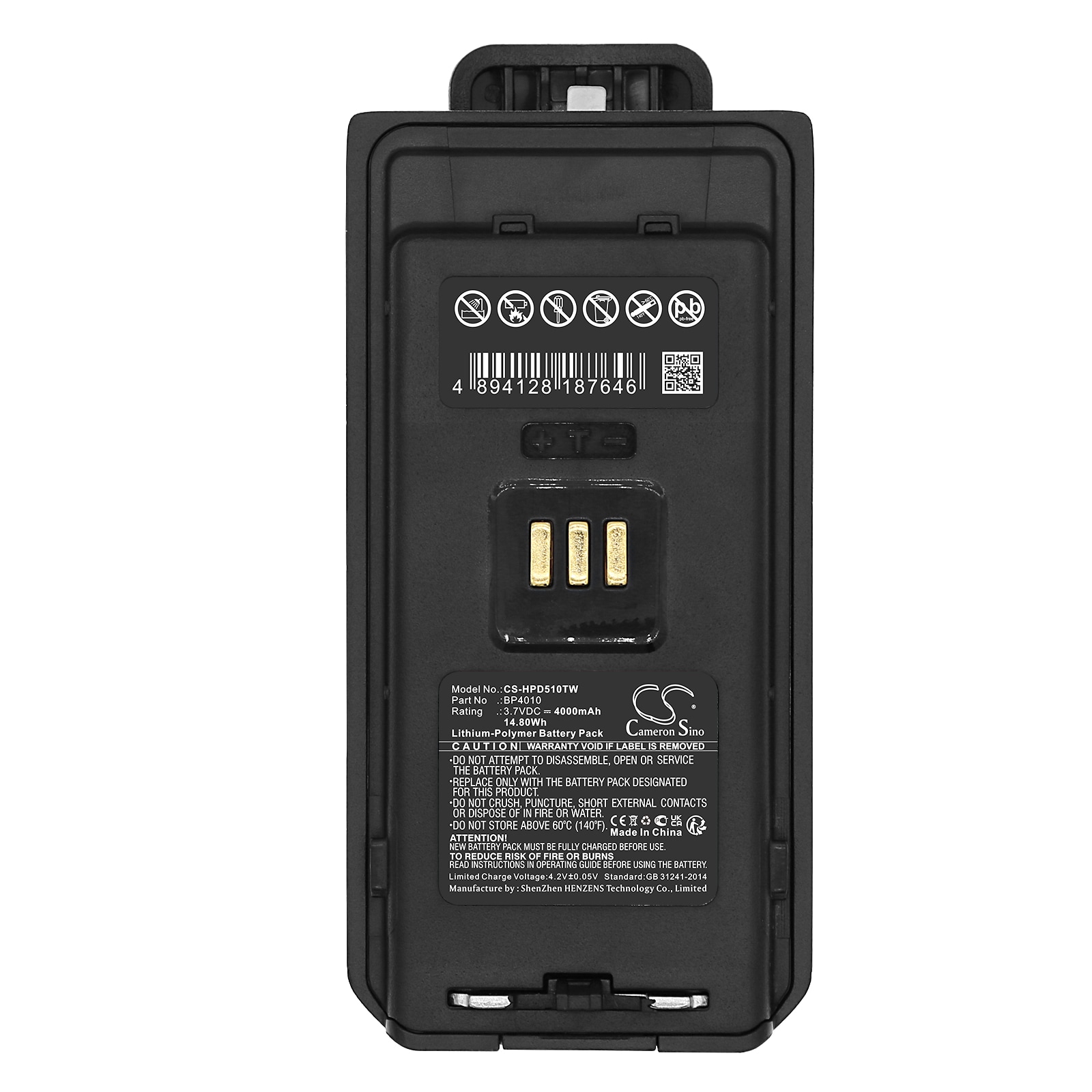 Batteri for Toveis-radio for Hytera AP510, AP515, AP515LF
