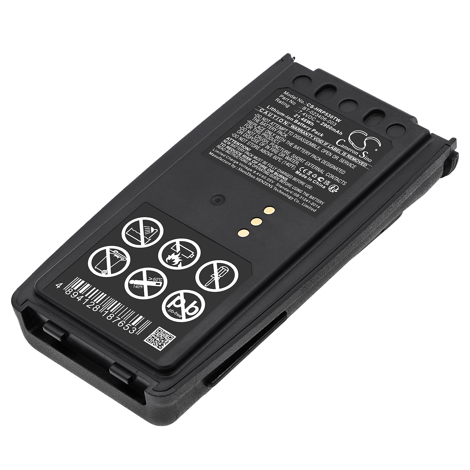 Batteri for Toveis-radio for Harris P5400, P5300, P5350 osv.