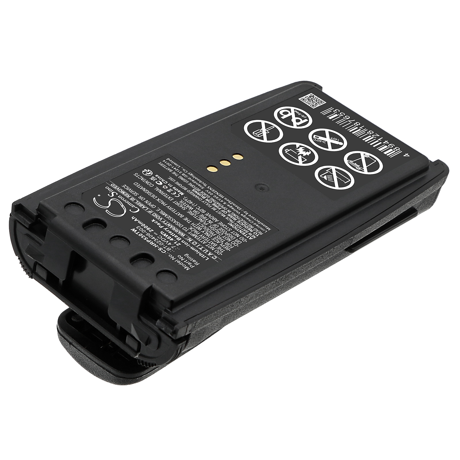 Batteri for Toveis-radio for Harris P5400, P5300, P5350 osv.