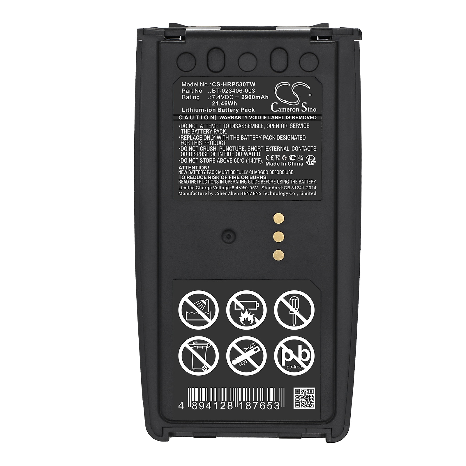 Batteri for Toveis-radio for Harris P5400, P5300, P5350 osv.