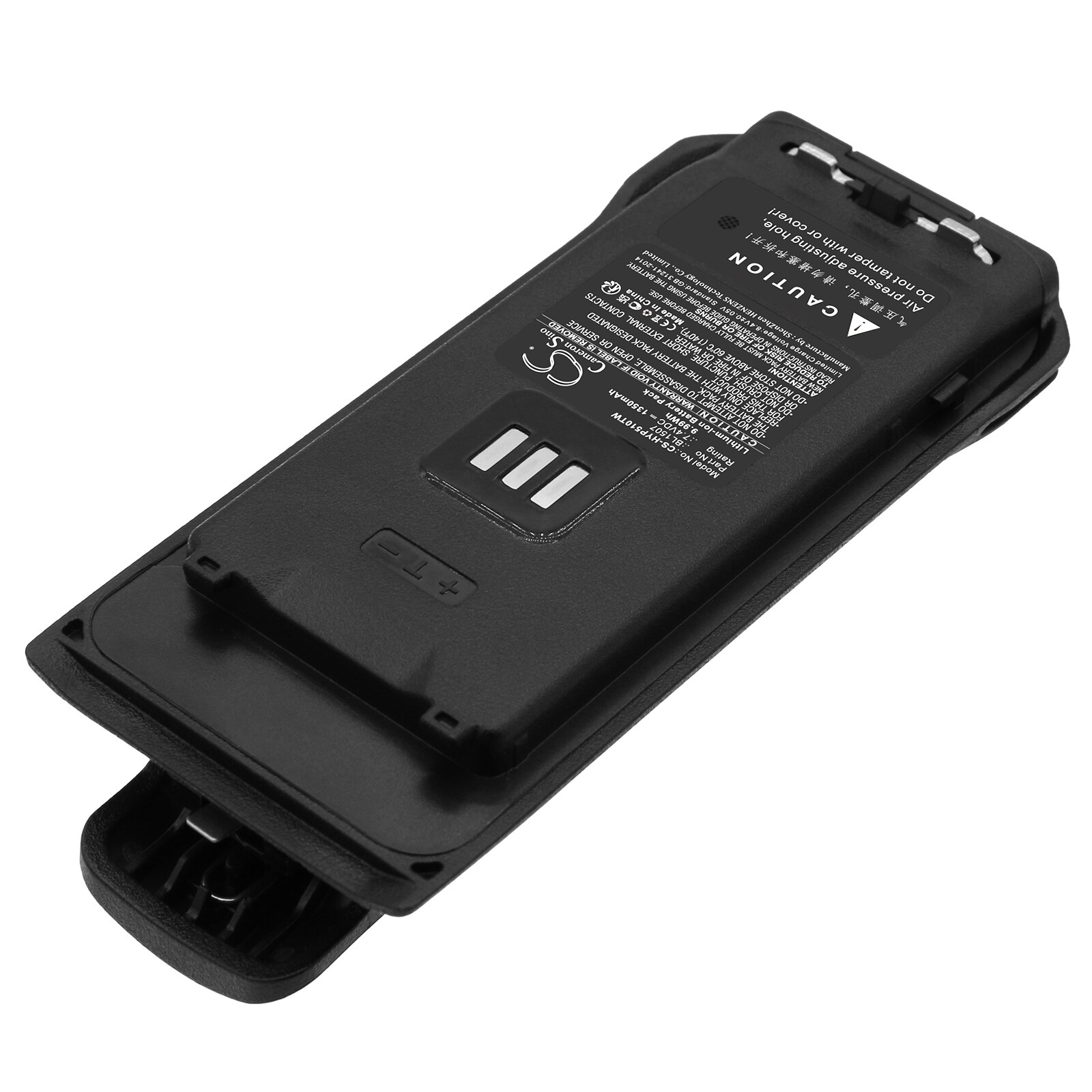 Batteri for Toveis-radio for Hytera BP510, BP515, BP560 og andre.