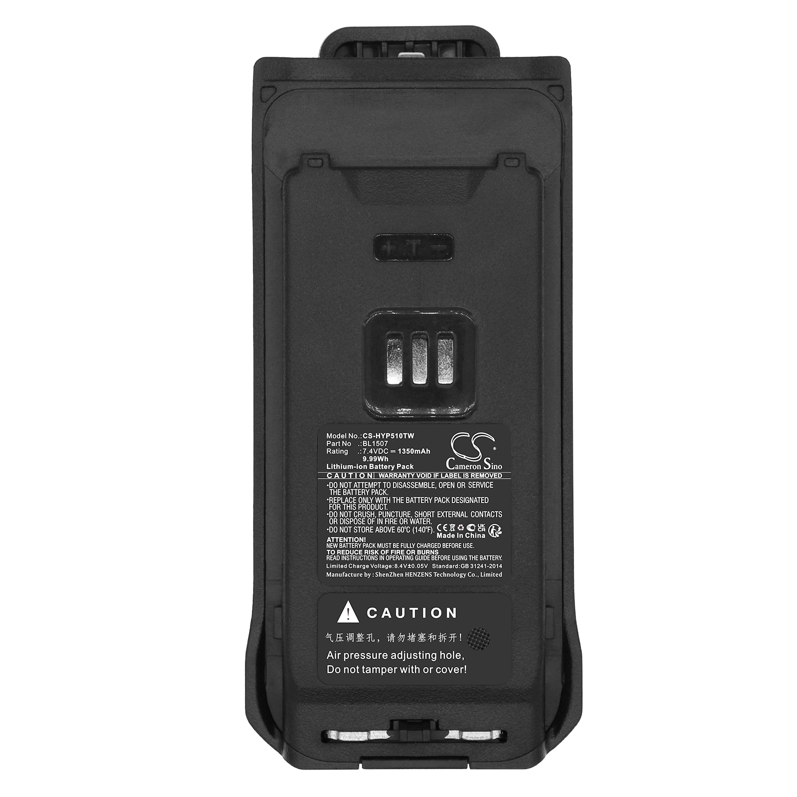 Batteri for Toveis-radio for Hytera BP510, BP515, BP560 og andre.
