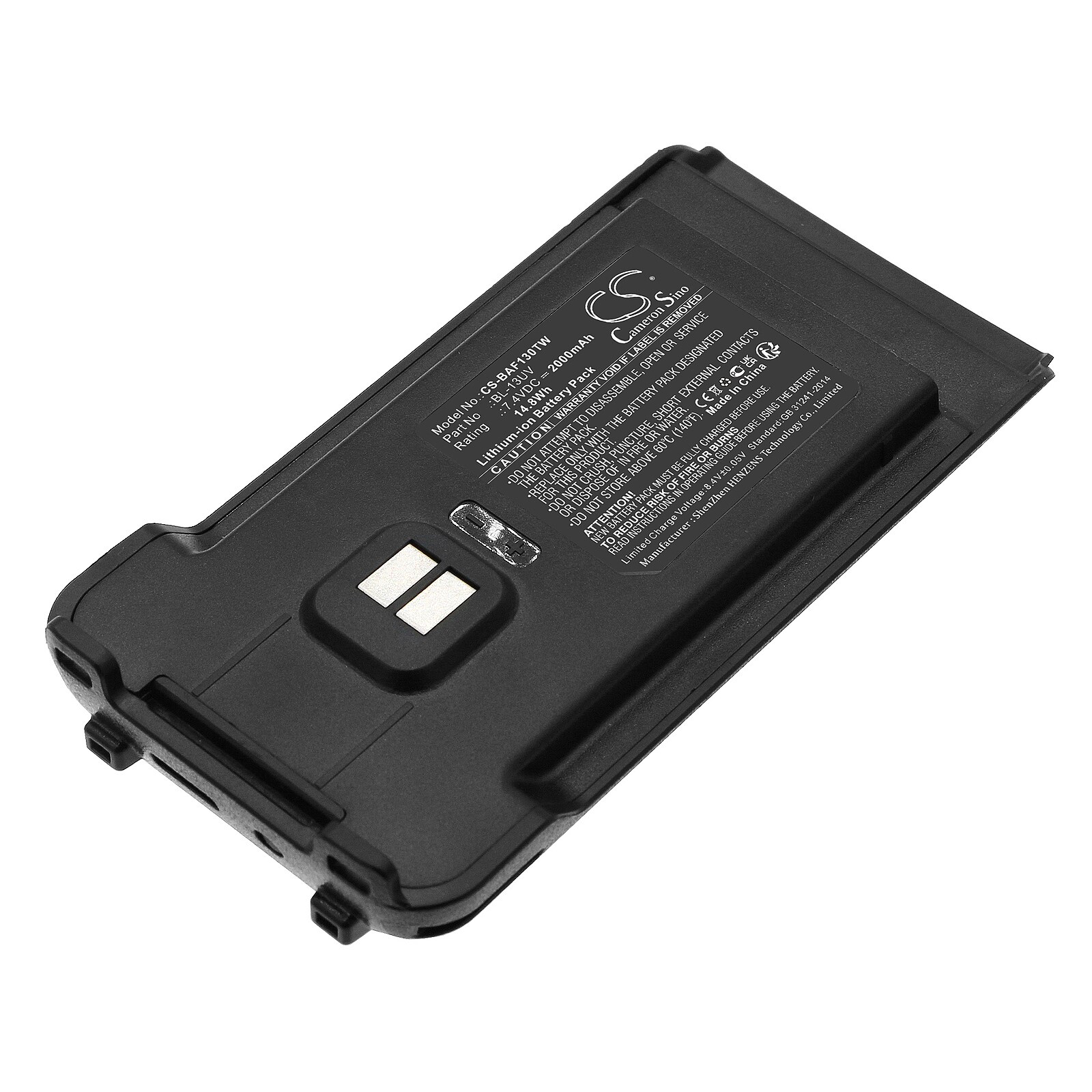 Batteri for Toveis-radio for Radioddity UV-5X, G11S, MU-5 osv.