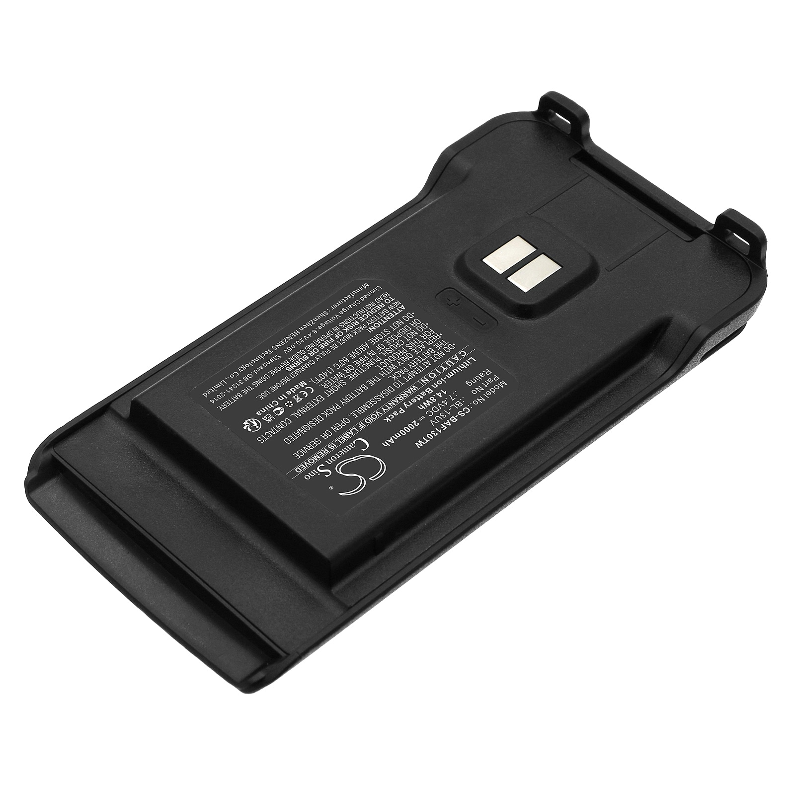 Batteri for Toveis-radio for Radioddity UV-5X, G11S, MU-5 osv.