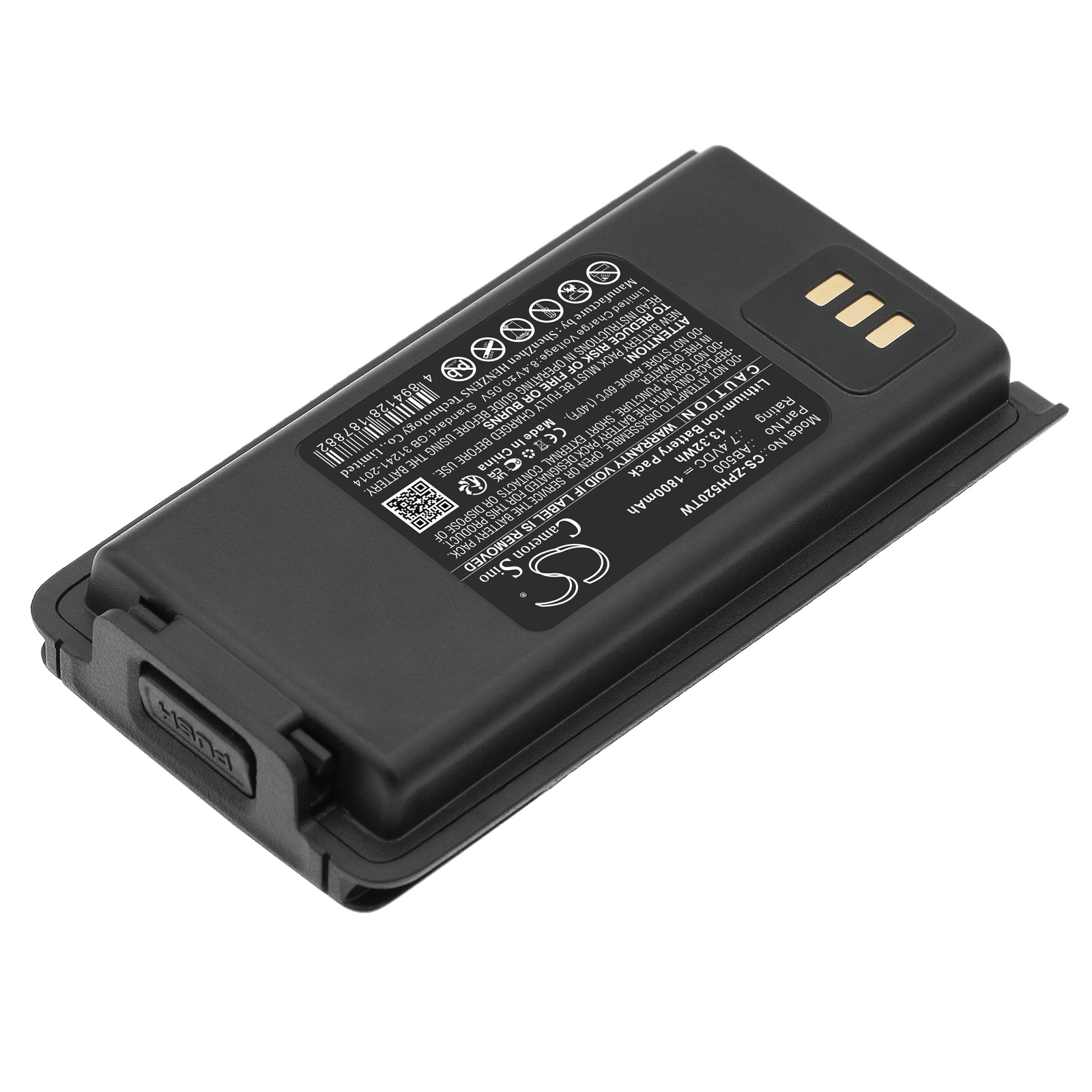 Batteri for toveisradio for ZTE PH500, PH520