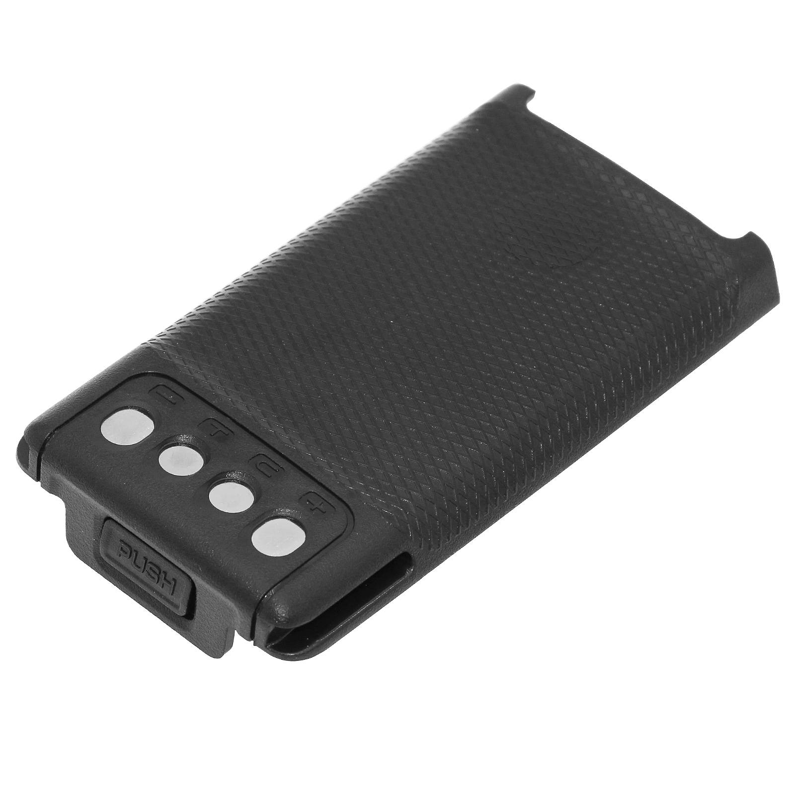 Batteri for toveisradio for ZTE PH500, PH520