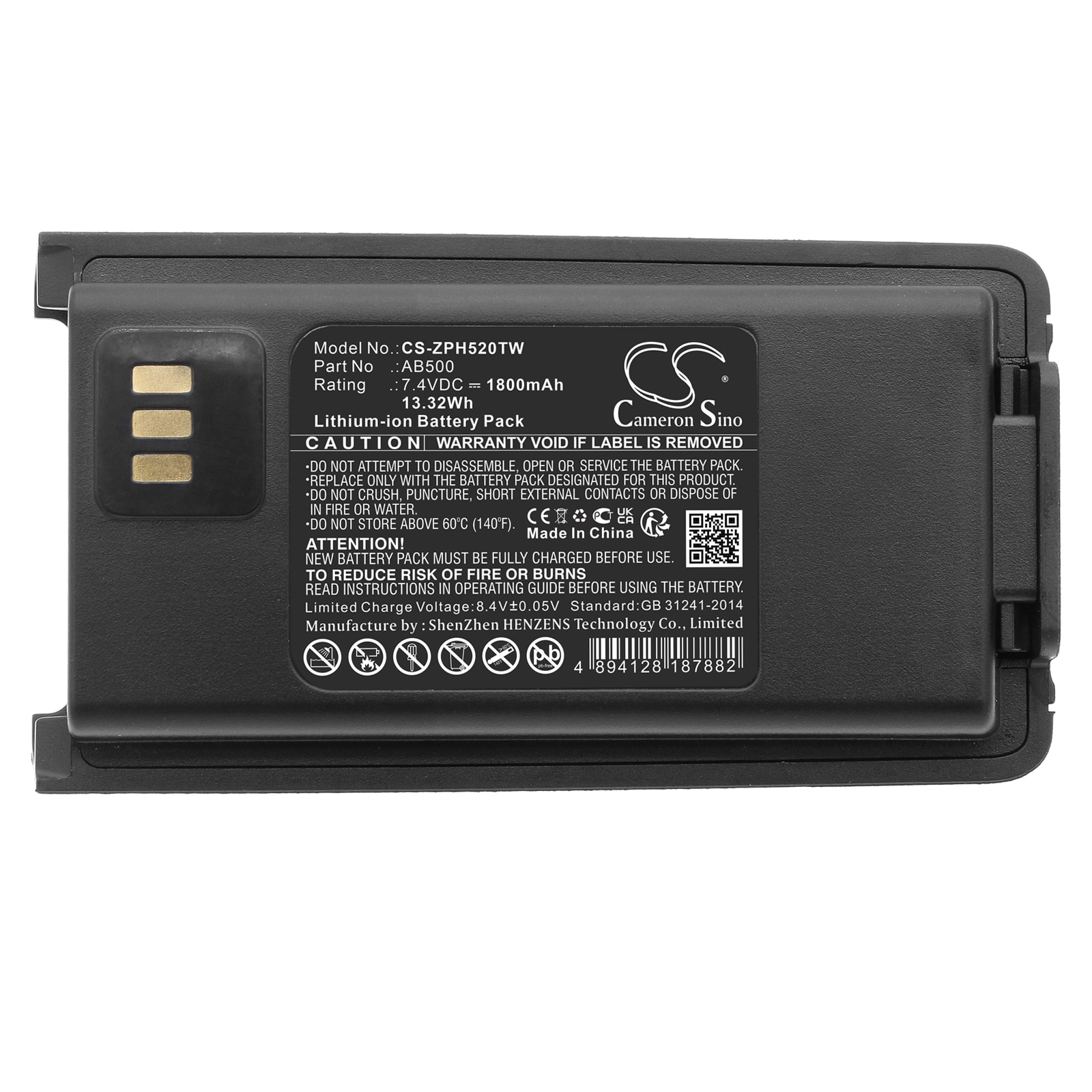 Batteri for toveisradio for ZTE PH500, PH520