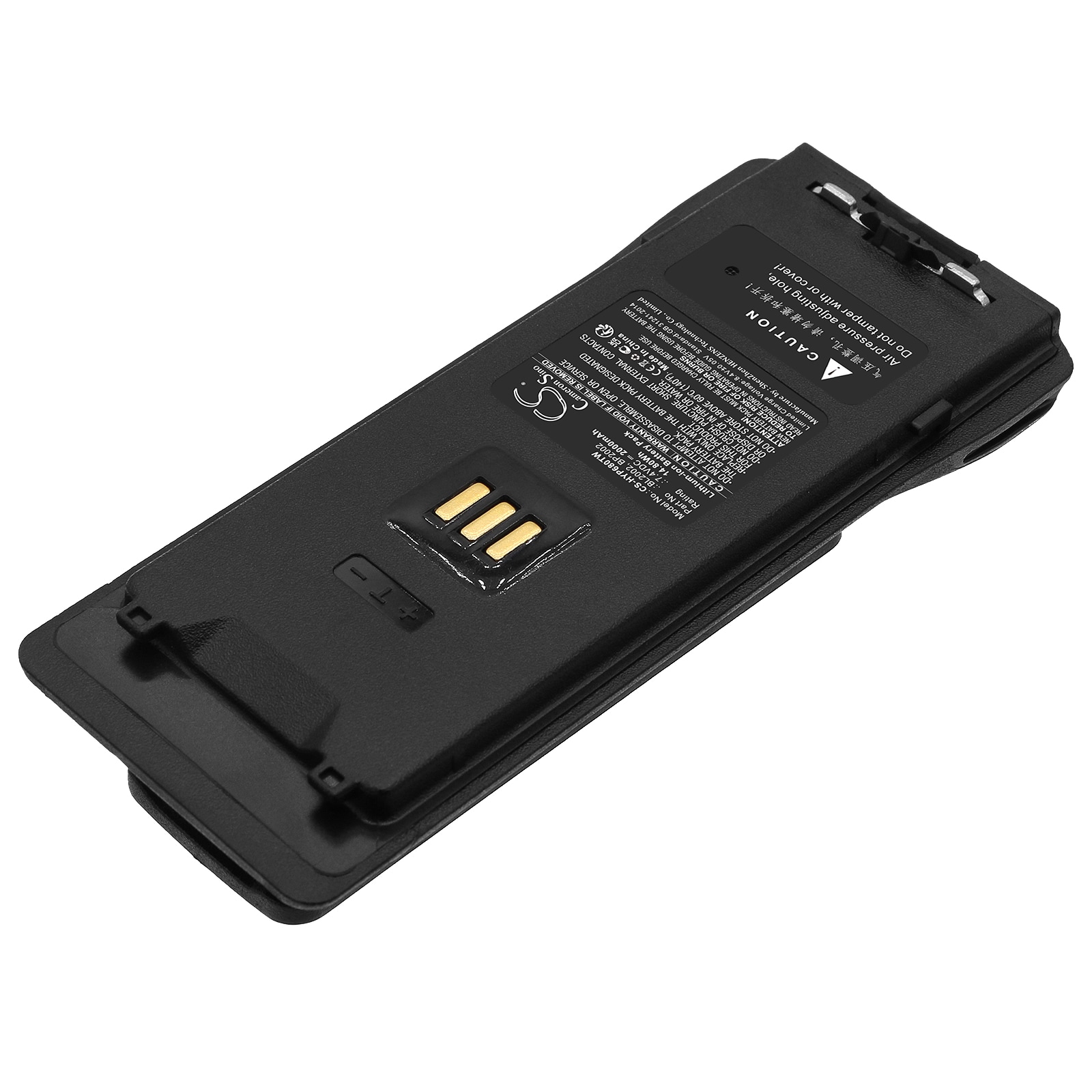 Batteri for Toveis-radio for Hytera HP600, HP680, HP605 osv.