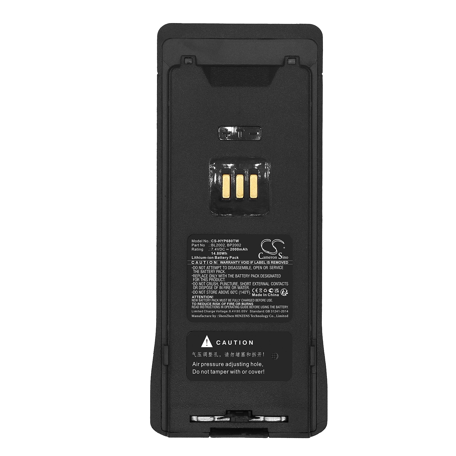 Batteri for Toveis-radio for Hytera HP600, HP680, HP605 osv.