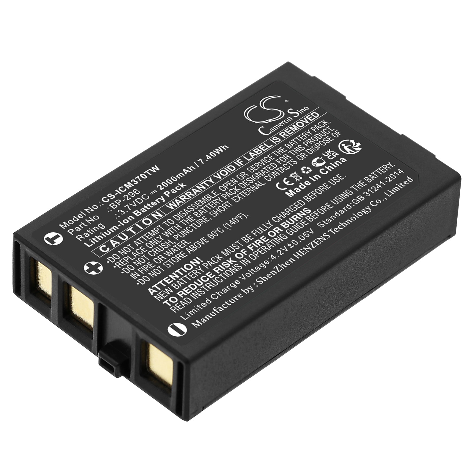 Batteri for Toveis-radio for Icom IC-M37, IC-M37E