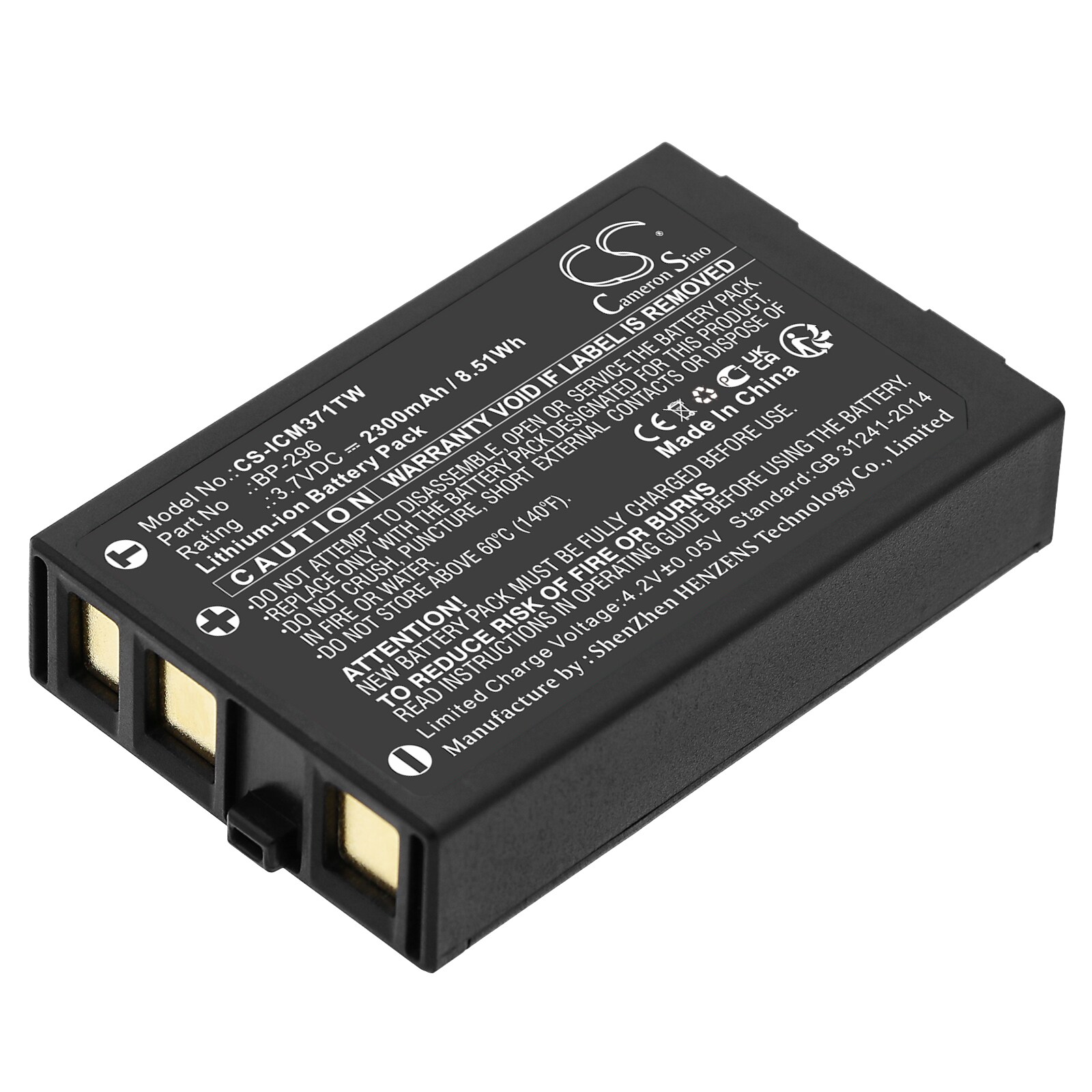 Batteri for Toveis-radio for Icom IC-M37, IC-M37E