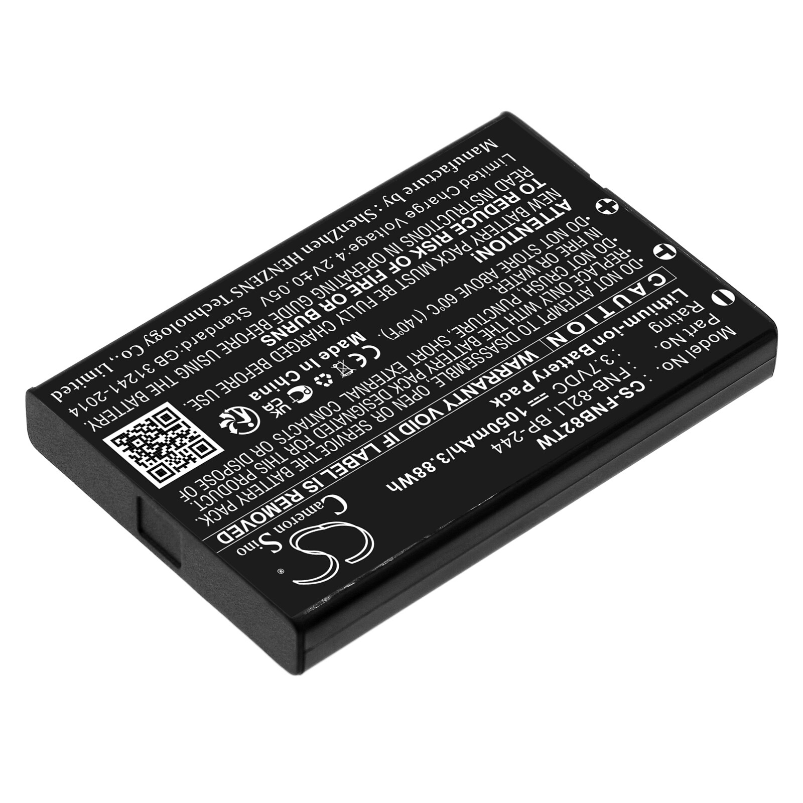 Batteri til Toveis-radio for Vertex FT-2E, VX-2, VX-2R osv.