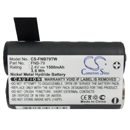 Batteri for toveisradio for YAESU VR-120, VR-120D