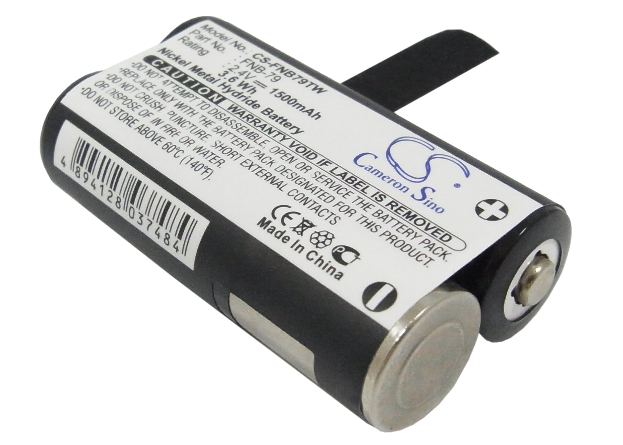 Batteri for toveisradio for YAESU VR-120, VR-120D