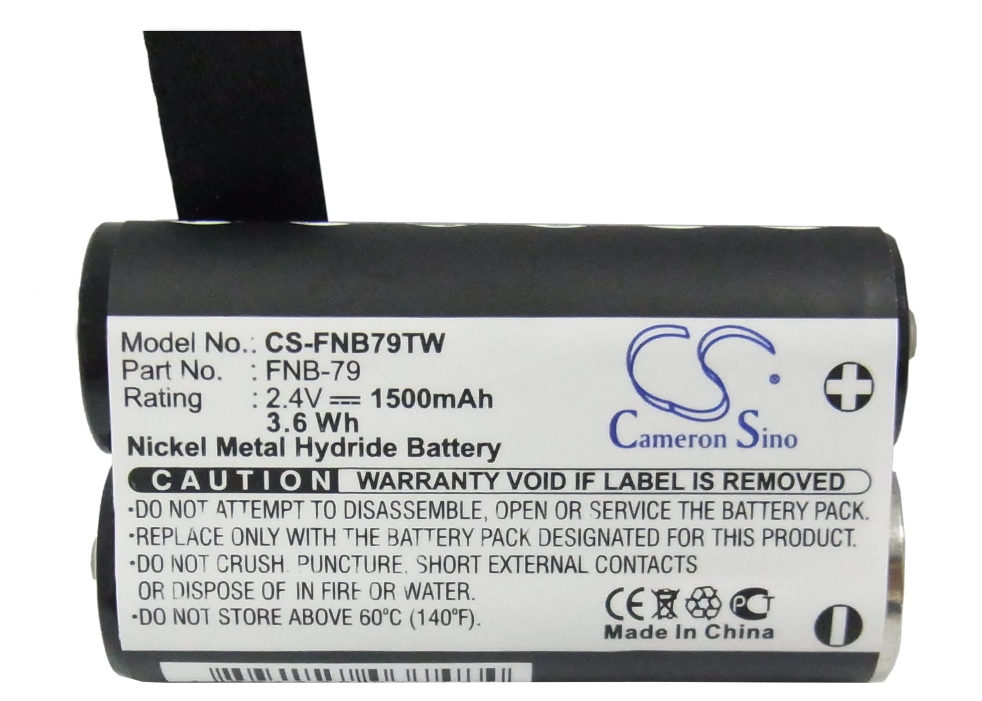 Batteri for toveisradio for YAESU VR-120, VR-120D