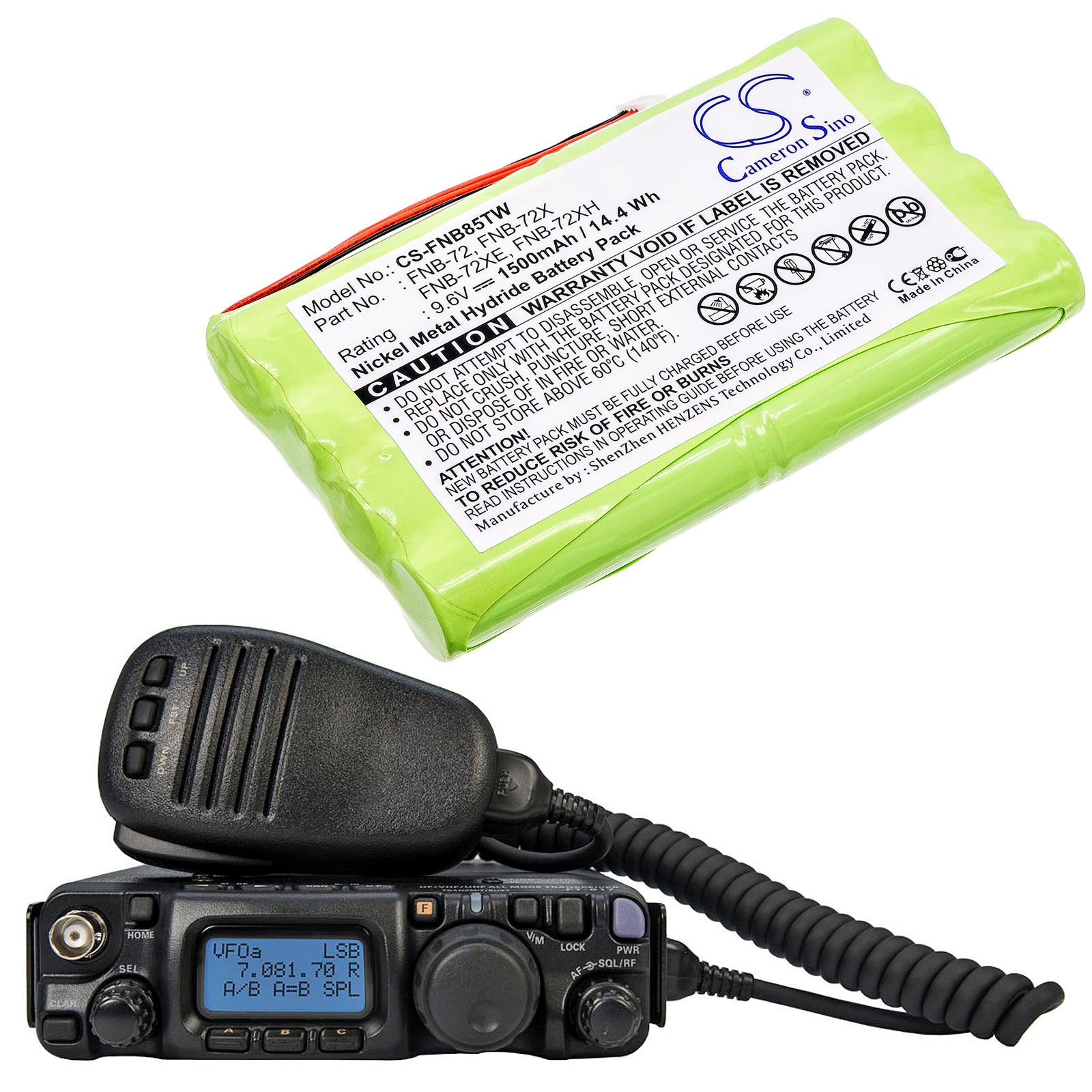 Batteri for Toveis-radio for Vertex FT-817, FT-817ND