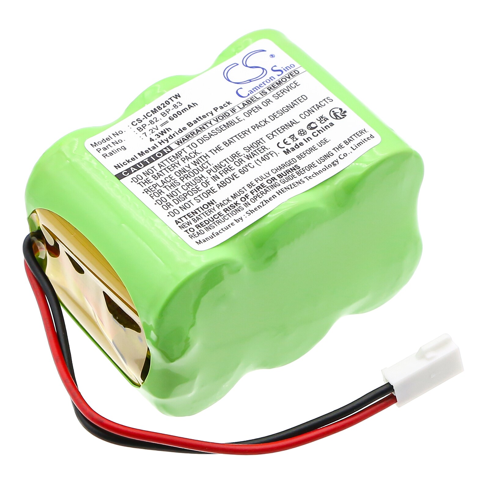 Batteri for toveisradio for ICOM IC-24AT, IC-24ET, IC-25RA osv.