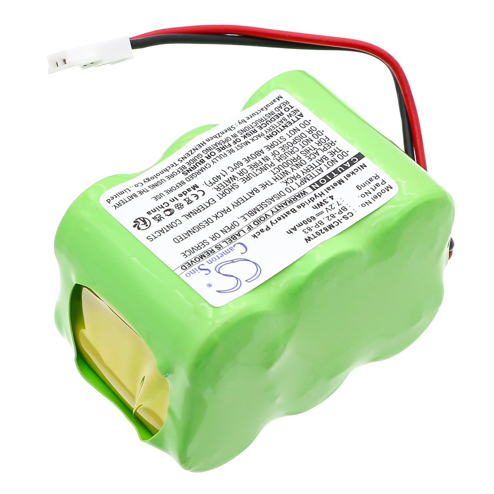 Batteri for toveisradio for ICOM IC-24AT, IC-24ET, IC-25RA osv.