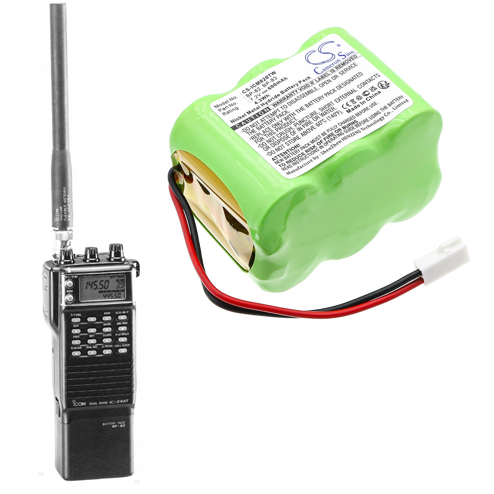 Batteri for toveisradio for ICOM IC-24AT, IC-24ET, IC-25RA osv.