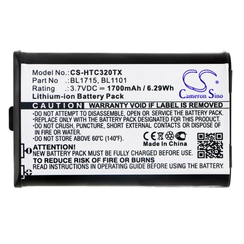 Batteri for Toveis-radio for HYT TC-320, TC-320U