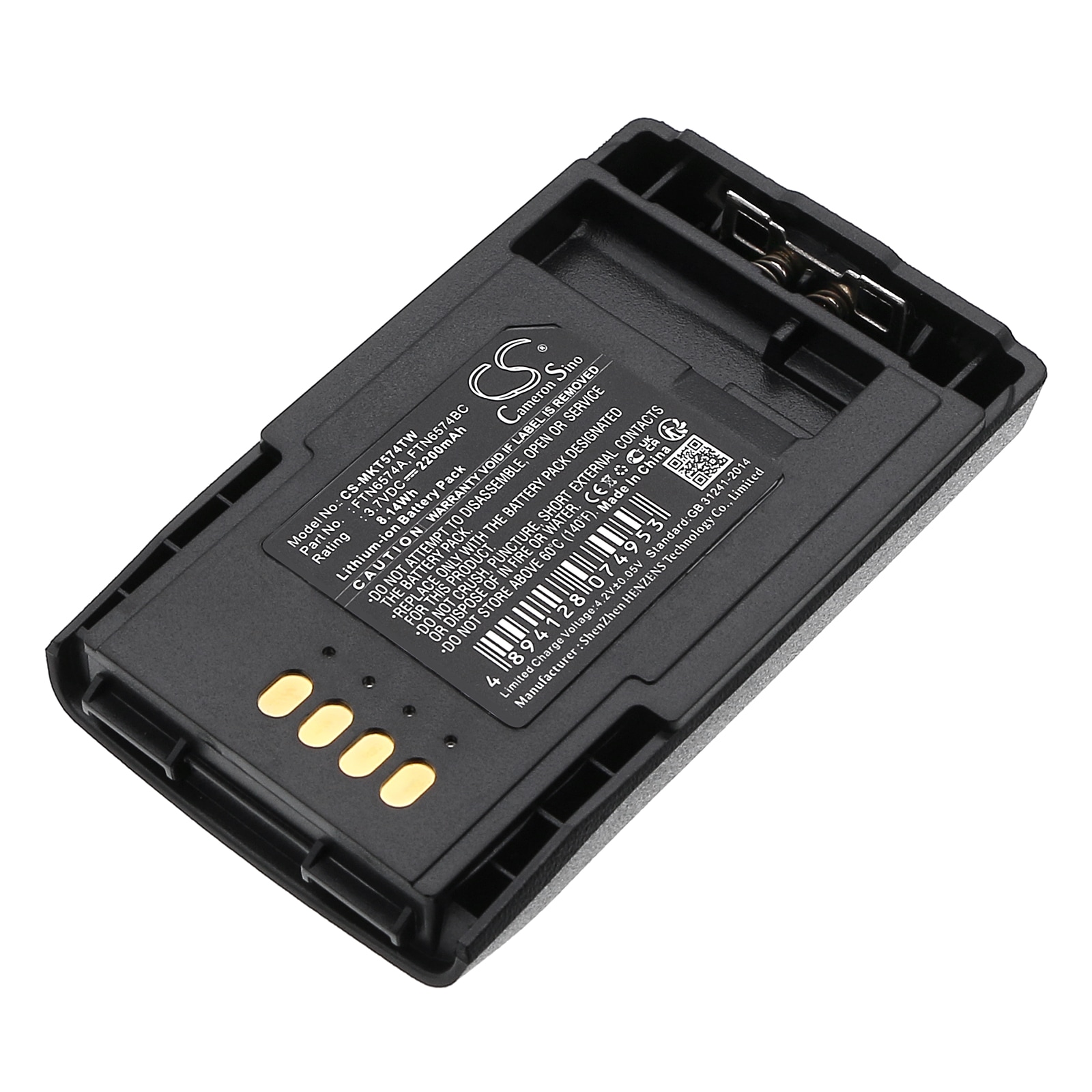 Batteri for Toveis radio for Motorola MTP850, CEP400, MTP800 etc.