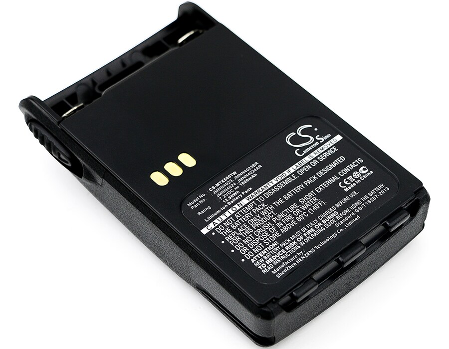 Batteri for Toveis-radio for Motorola GP328 Plus, GP329 Plus, GP338 Plus og andre.