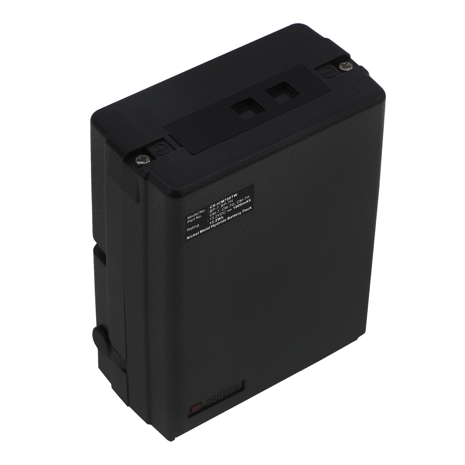 Batteri for Toveis-radio for Maxon GMRS-210+3