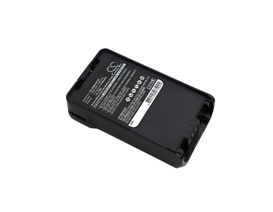 Batteri for Toveis radio for Kenwood TK-3140, TK-2140, TK-2160 etc.